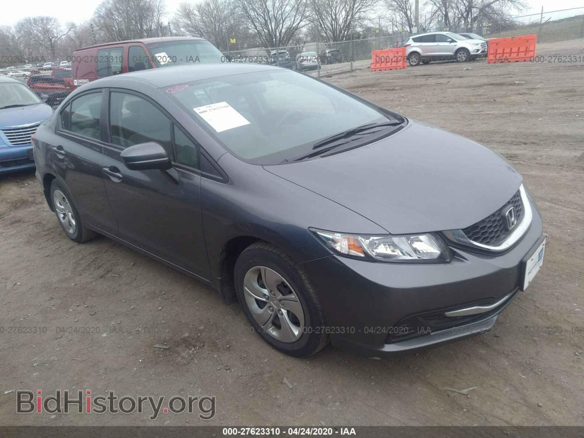 Фотография 19XFB2F52EE070195 - HONDA CIVIC 2014
