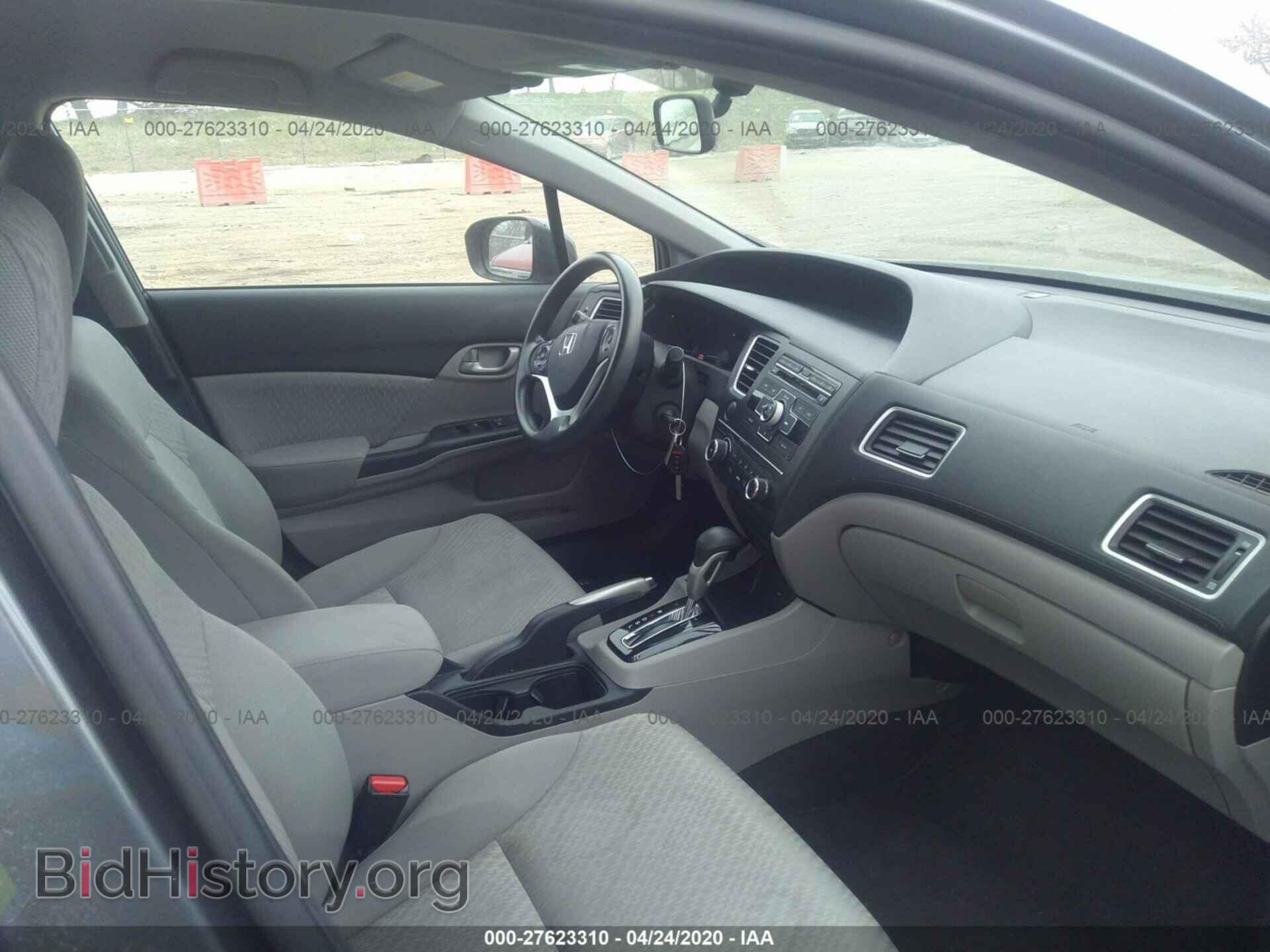 2014 HONDA CIVIC - VIN: 19XFB2F52EE070195 - Фото 5