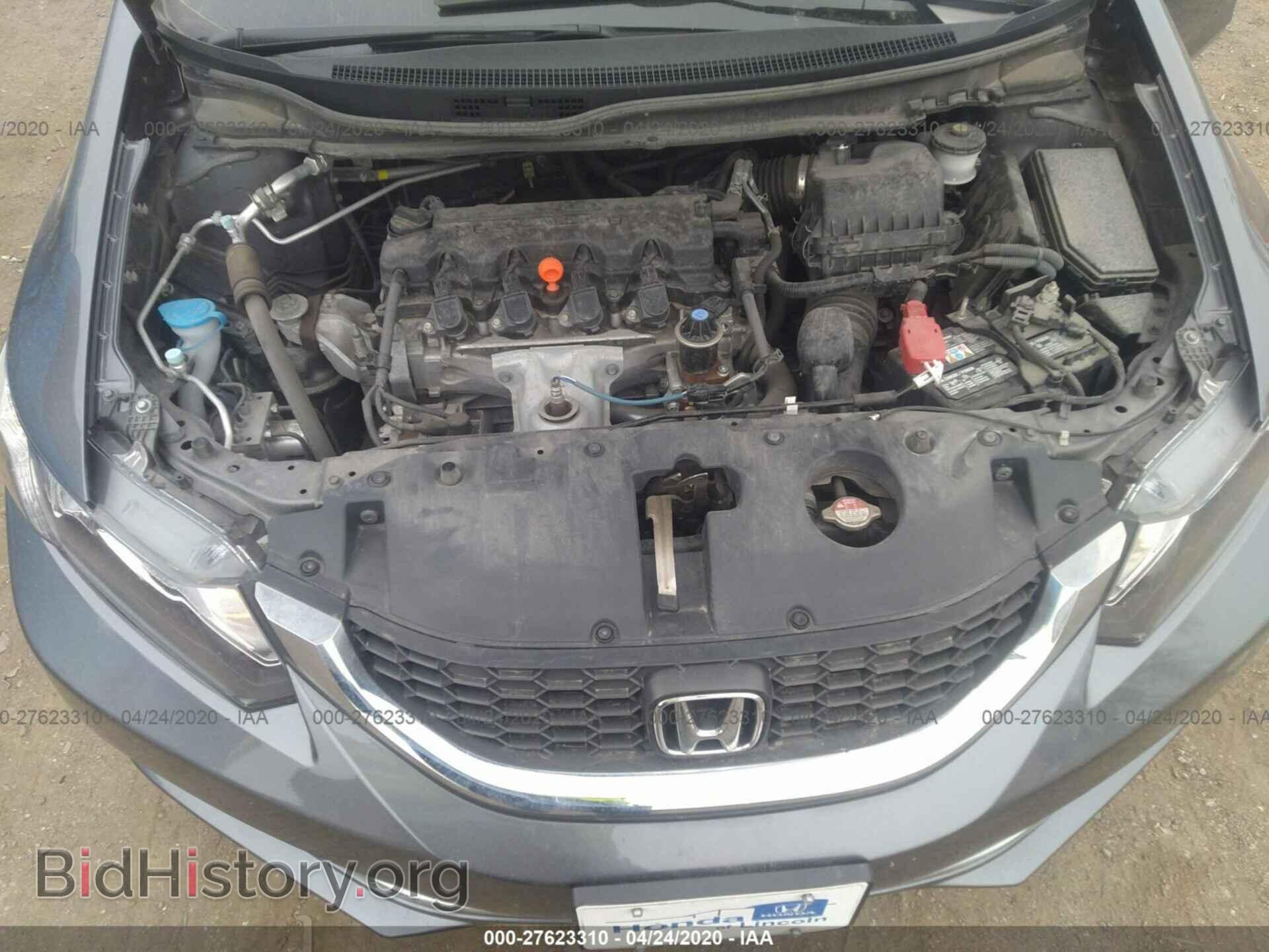 2014 HONDA CIVIC - VIN: 19XFB2F52EE070195 - Фото 10
