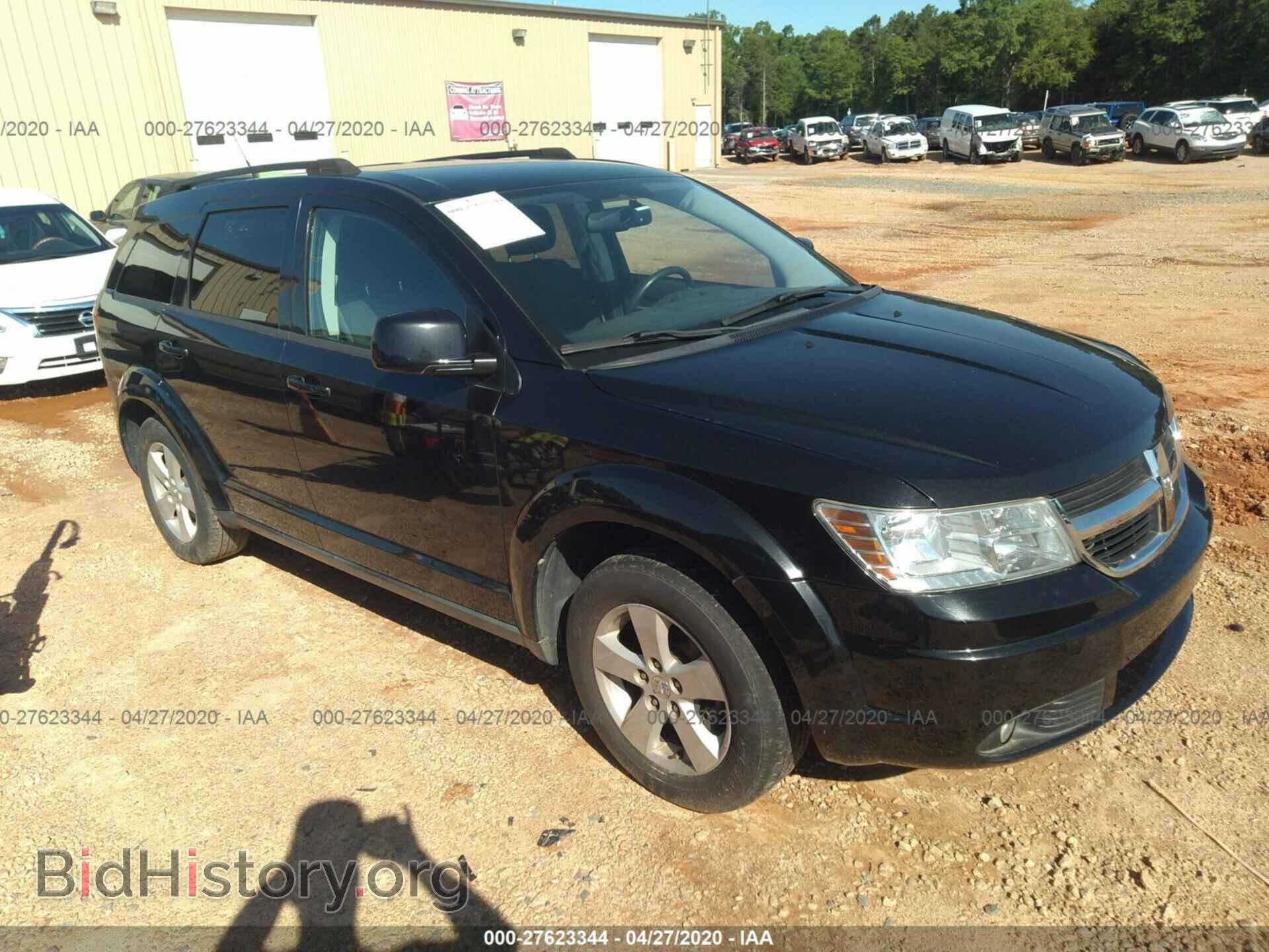 Фотография 3D4PG5FV6AT151328 - DODGE JOURNEY 2010
