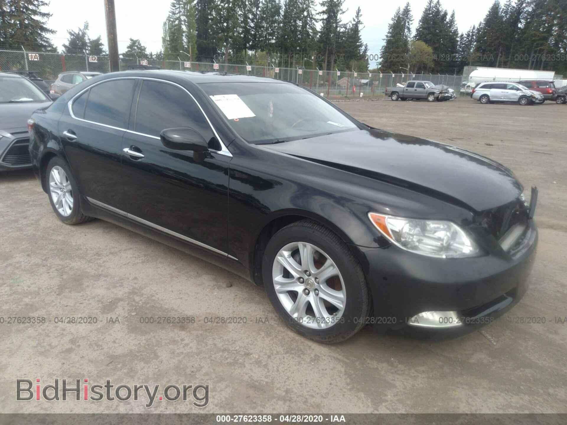 Photo JTHBL46F285067439 - LEXUS LS 2008