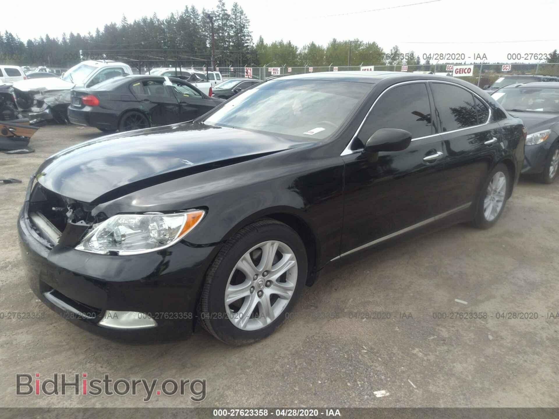 2008 LEXUS LS - VIN: JTHBL46F285067439 - Фото 2