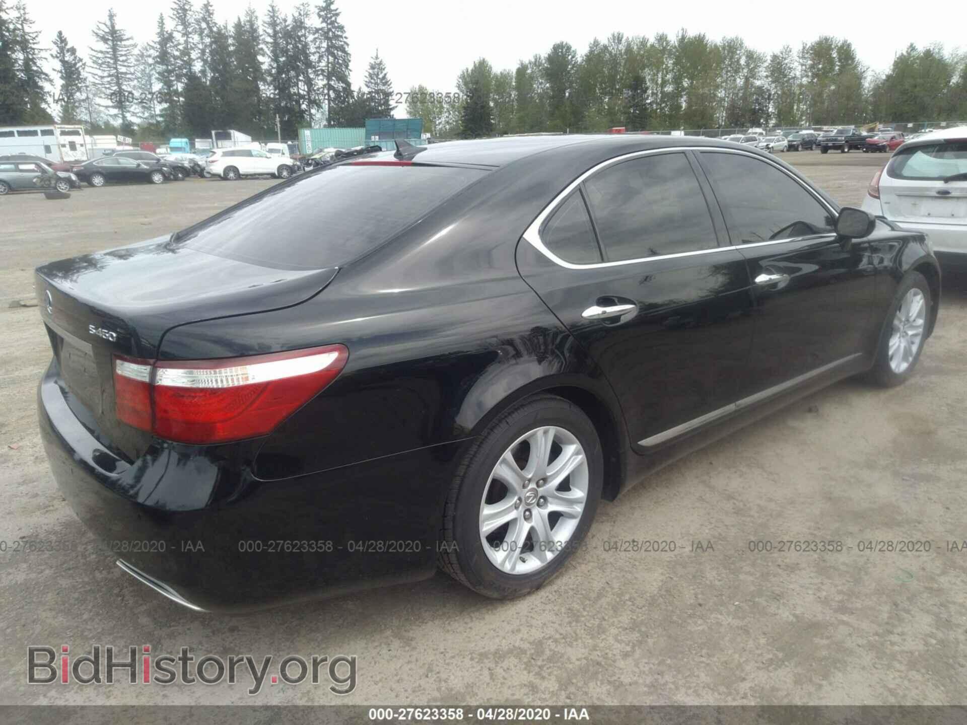 2008 LEXUS LS - VIN: JTHBL46F285067439 - Фото 4