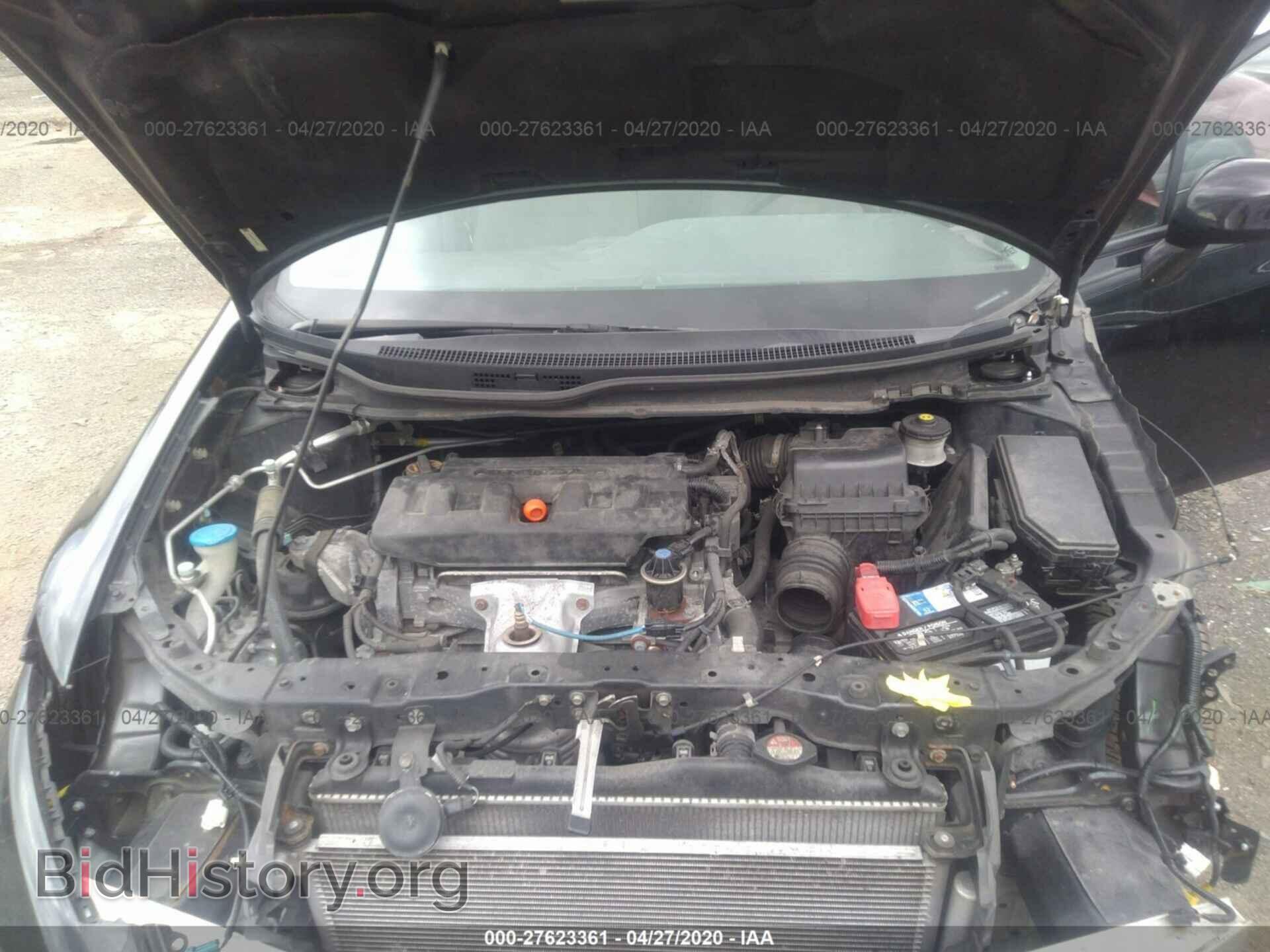 2012 HONDA CIVIC SDN - VIN: 19XFB2F83CE029355 - Фото 10
