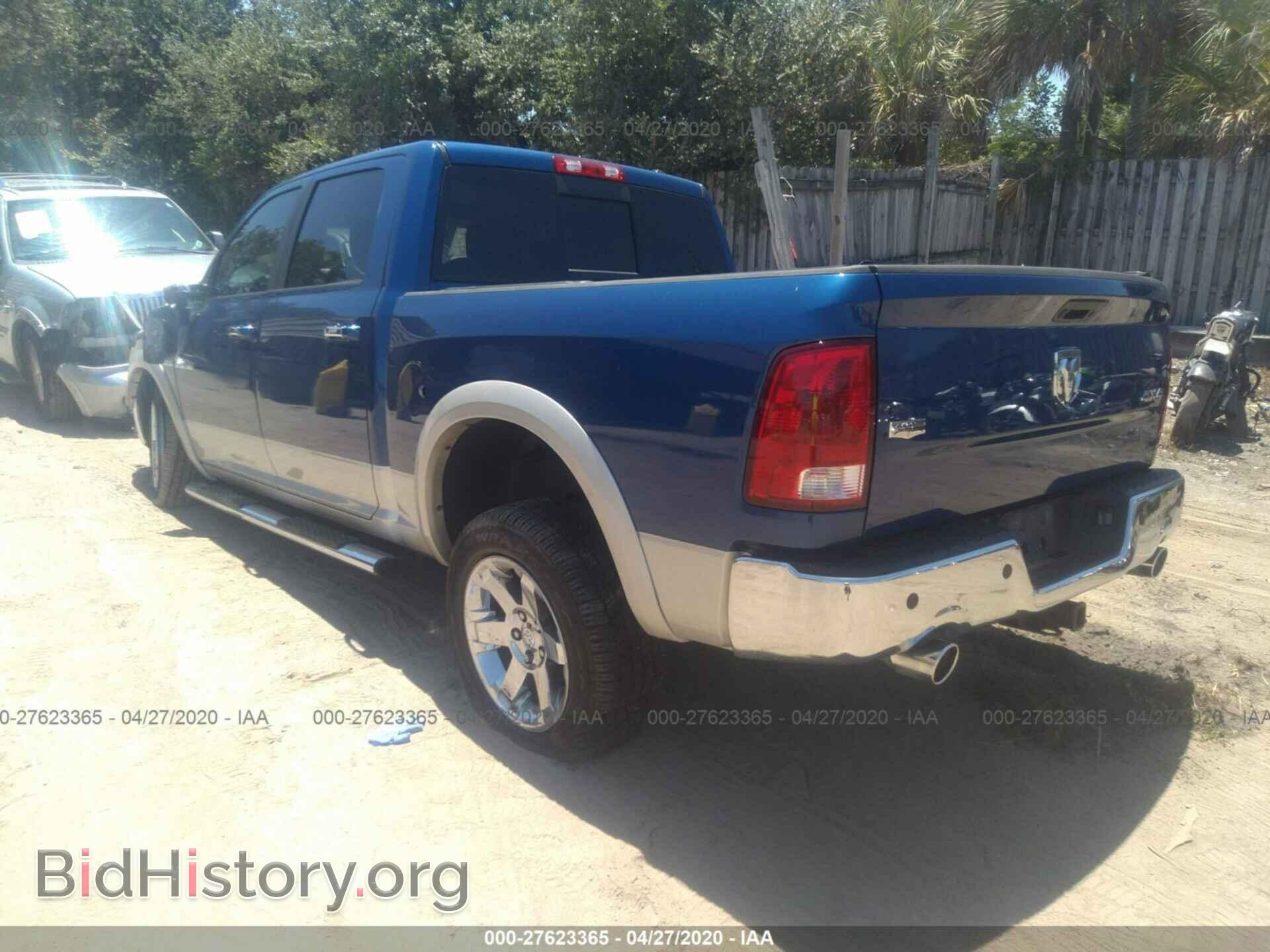 2010 DODGE RAM 1500 - VIN: 1D7RV1CT9AS108939 - Фото 3