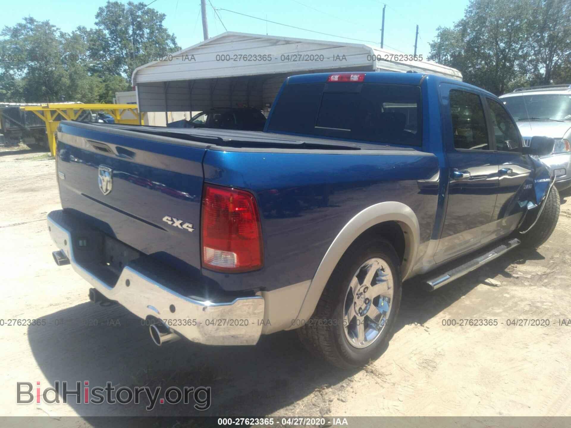 2010 DODGE RAM 1500 - VIN: 1D7RV1CT9AS108939 - Фото 4