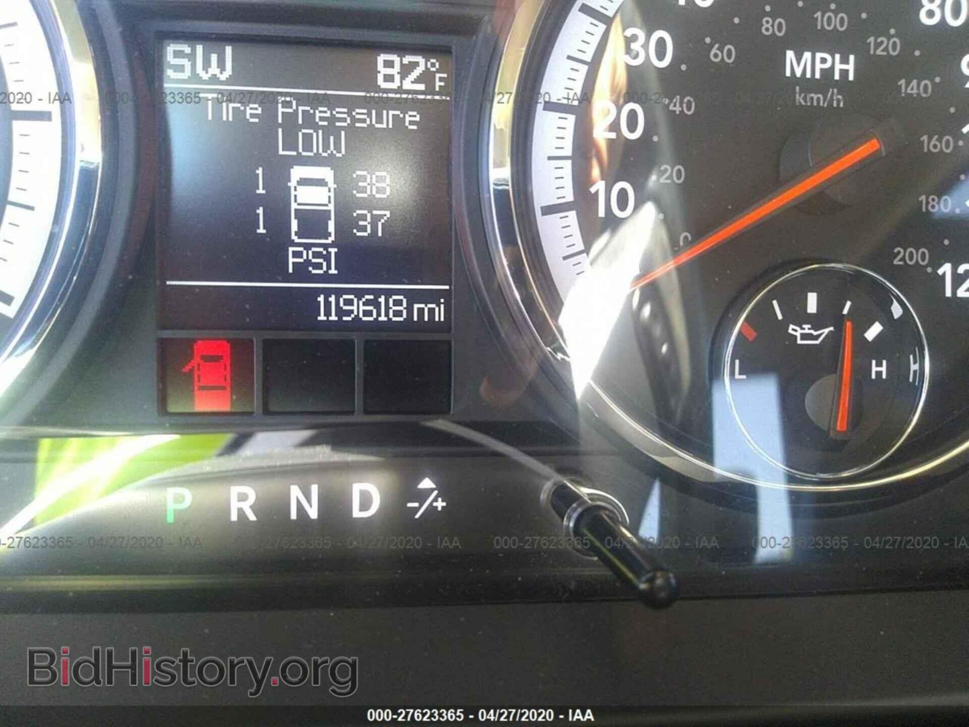 2010 DODGE RAM 1500 - VIN: 1D7RV1CT9AS108939 - Фото 7