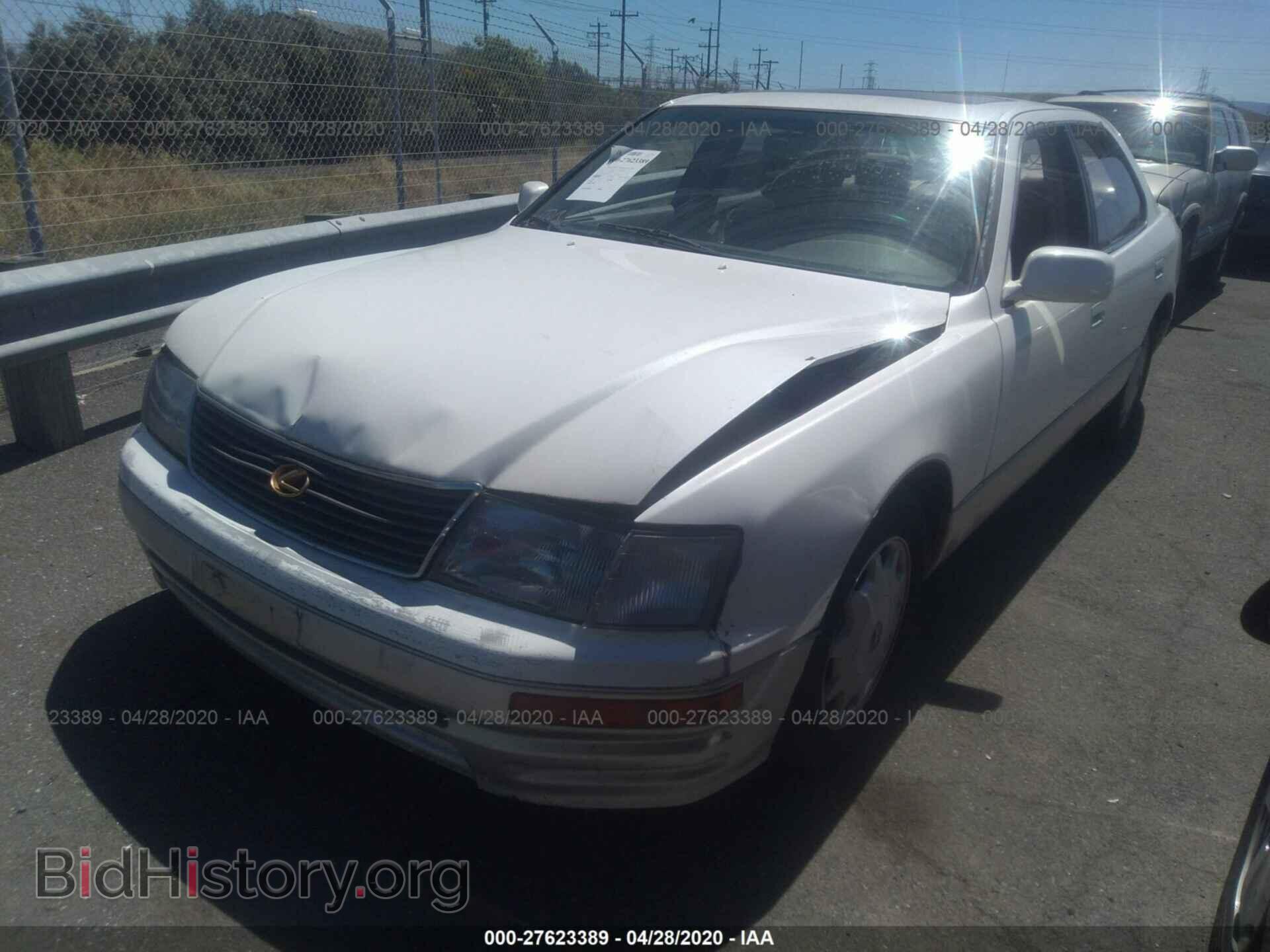 1997 LEXUS LS - VIN: JT8BH28FXV0077874 - Фото 2