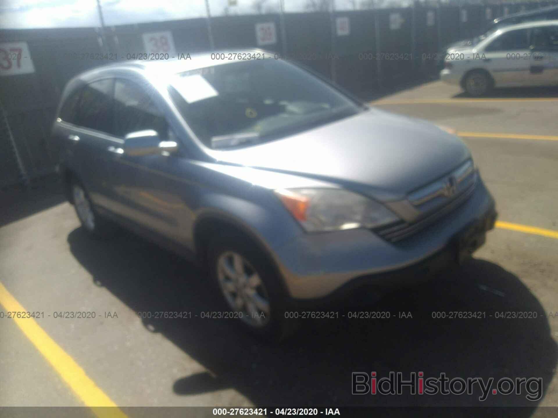 Photo JHLRE38777C072207 - HONDA CR-V 2007