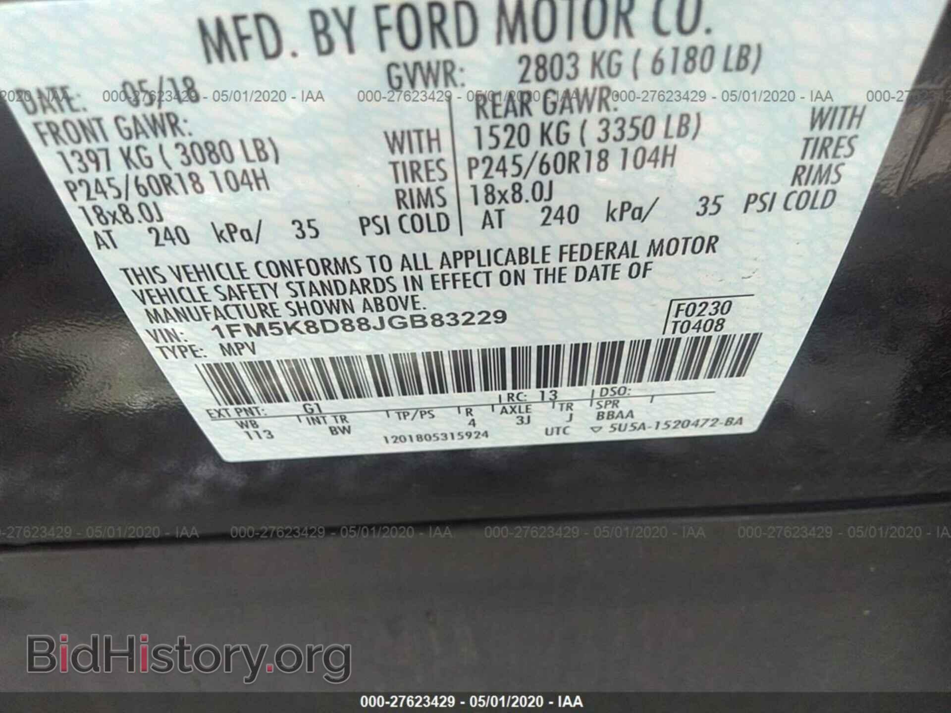 2018 FORD EXPLORER - VIN: 1FM5K8D88JGB83229 - Photo 9