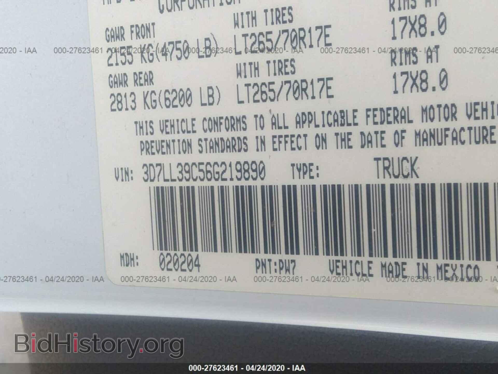 2006 DODGE RAM 3500 - VIN: 3D7LL39C56G219890 - Фото 9
