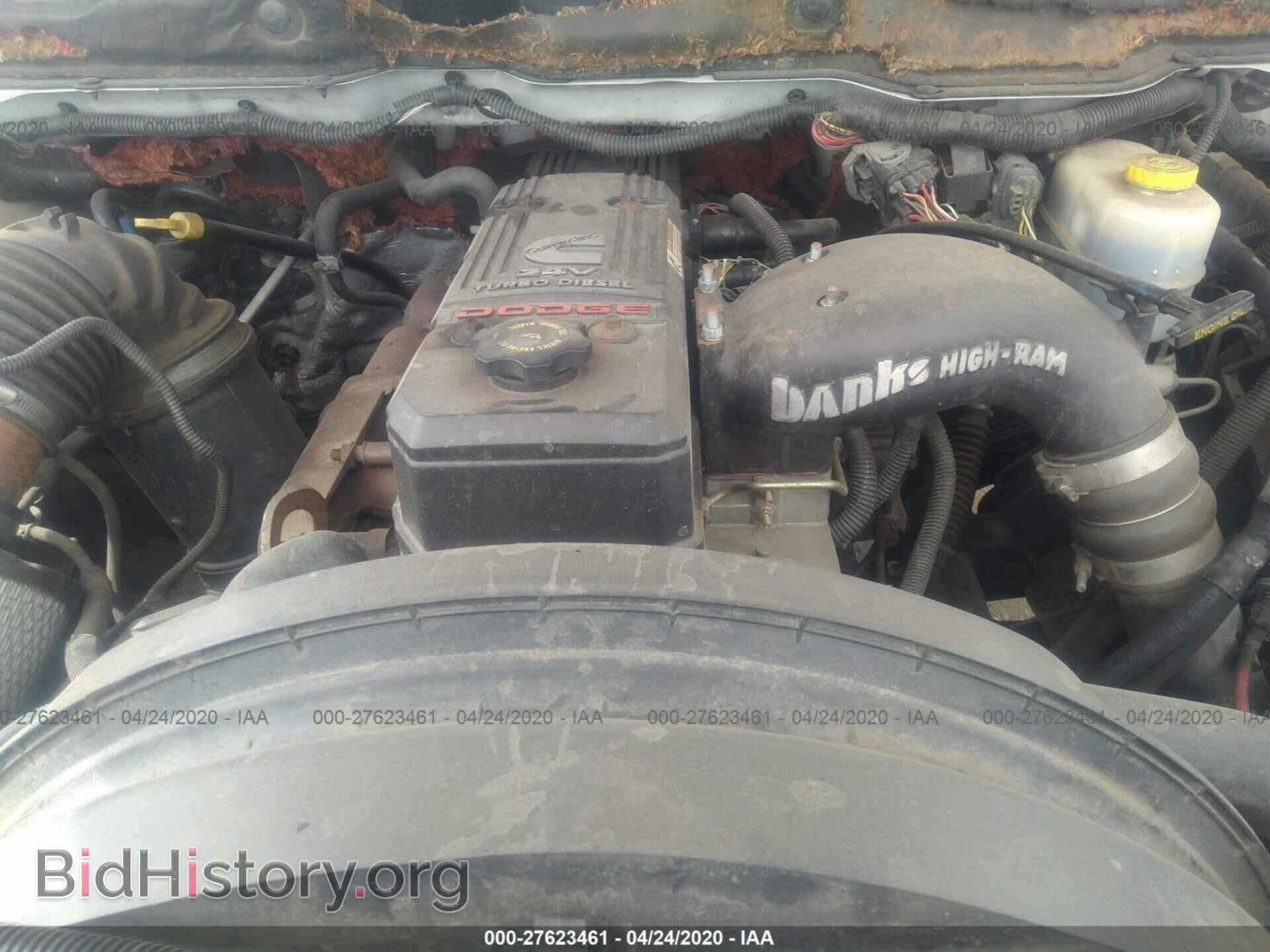 2006 DODGE RAM 3500 - VIN: 3D7LL39C56G219890 - Фото 10