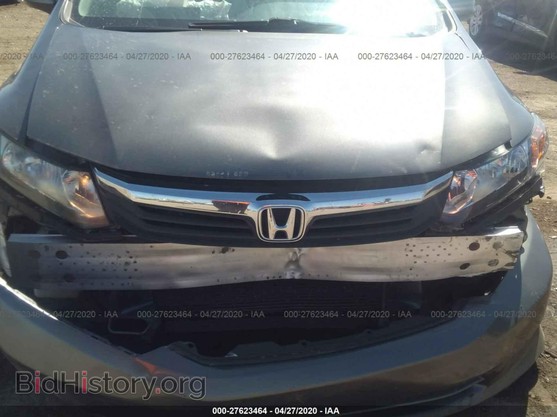 2012 HONDA CIVIC SDN - VIN: 2HGFB2F50CH595565 - Фото 6