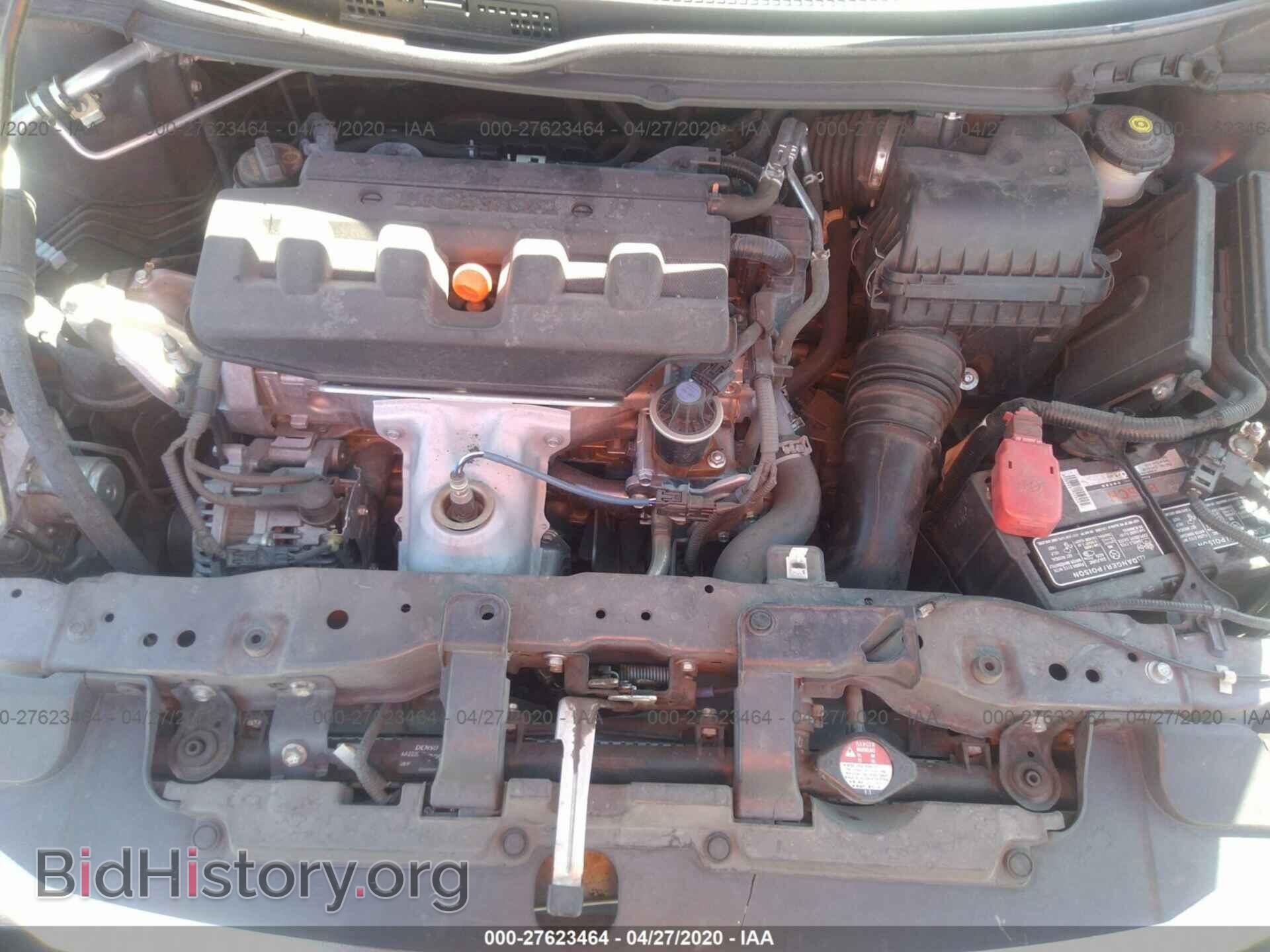 2012 HONDA CIVIC SDN - VIN: 2HGFB2F50CH595565 - Фото 10