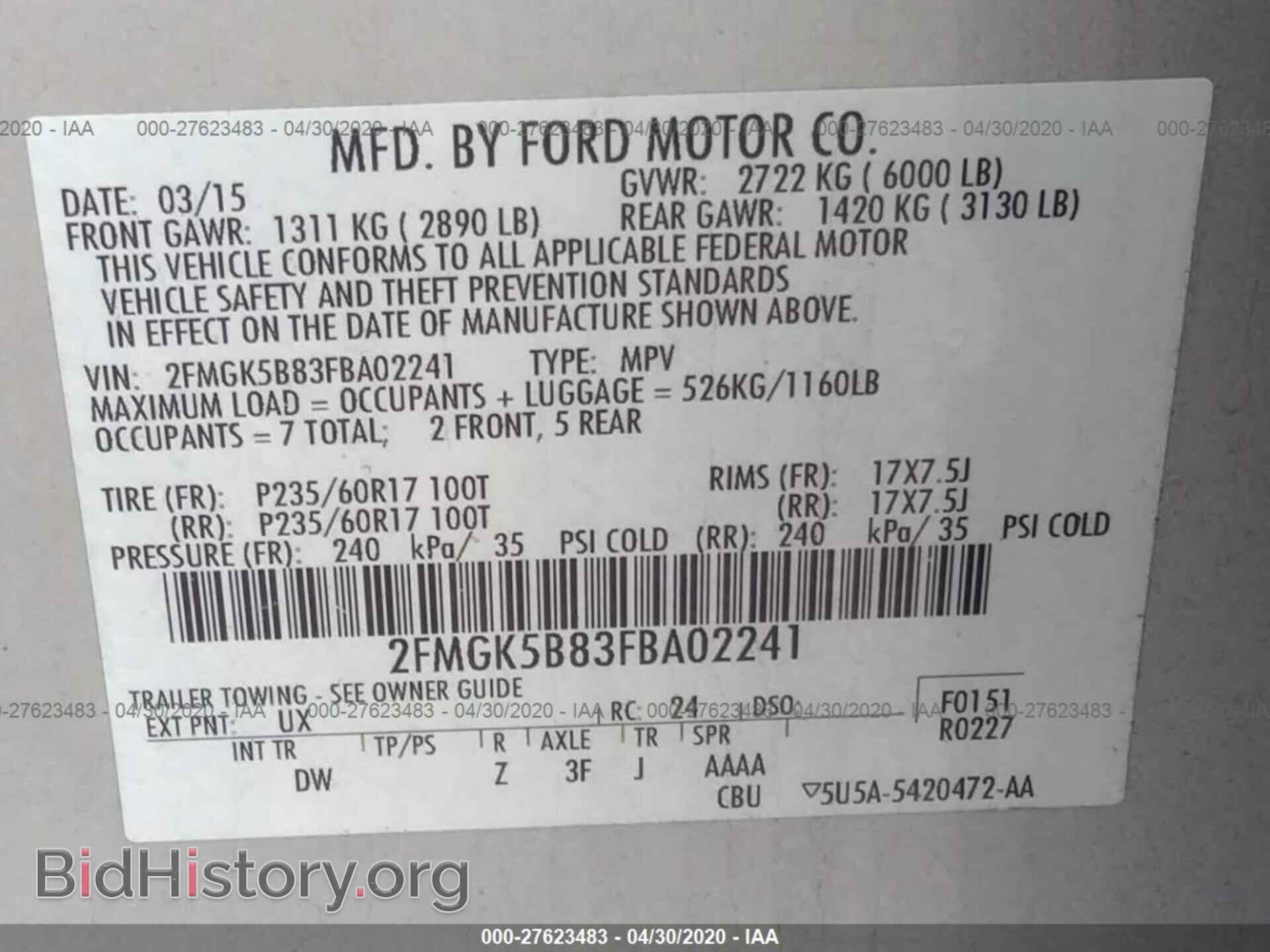 2015 FORD FLEX - VIN: 2FMGK5B83FBA02241 - Фото 9