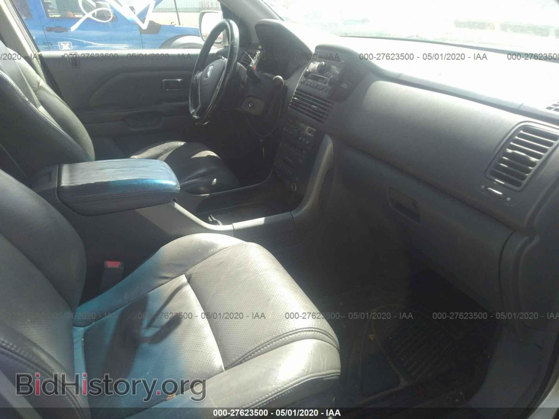 2005 Honda Pilot - VIN: 5FNYF18605B021682 - Фото 5