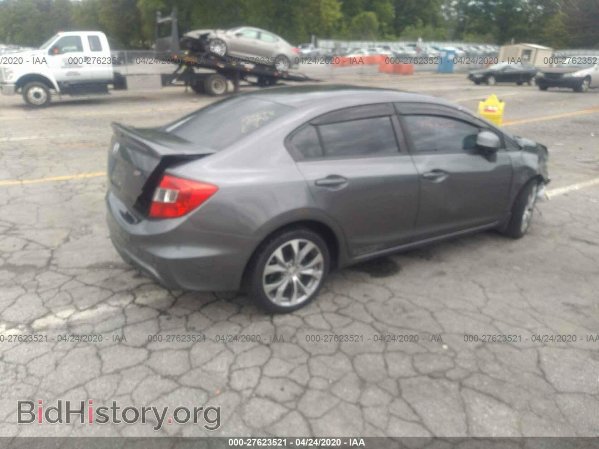 2012 HONDA CIVIC - VIN: 2HGFB6E56CH705575 - Фото 4