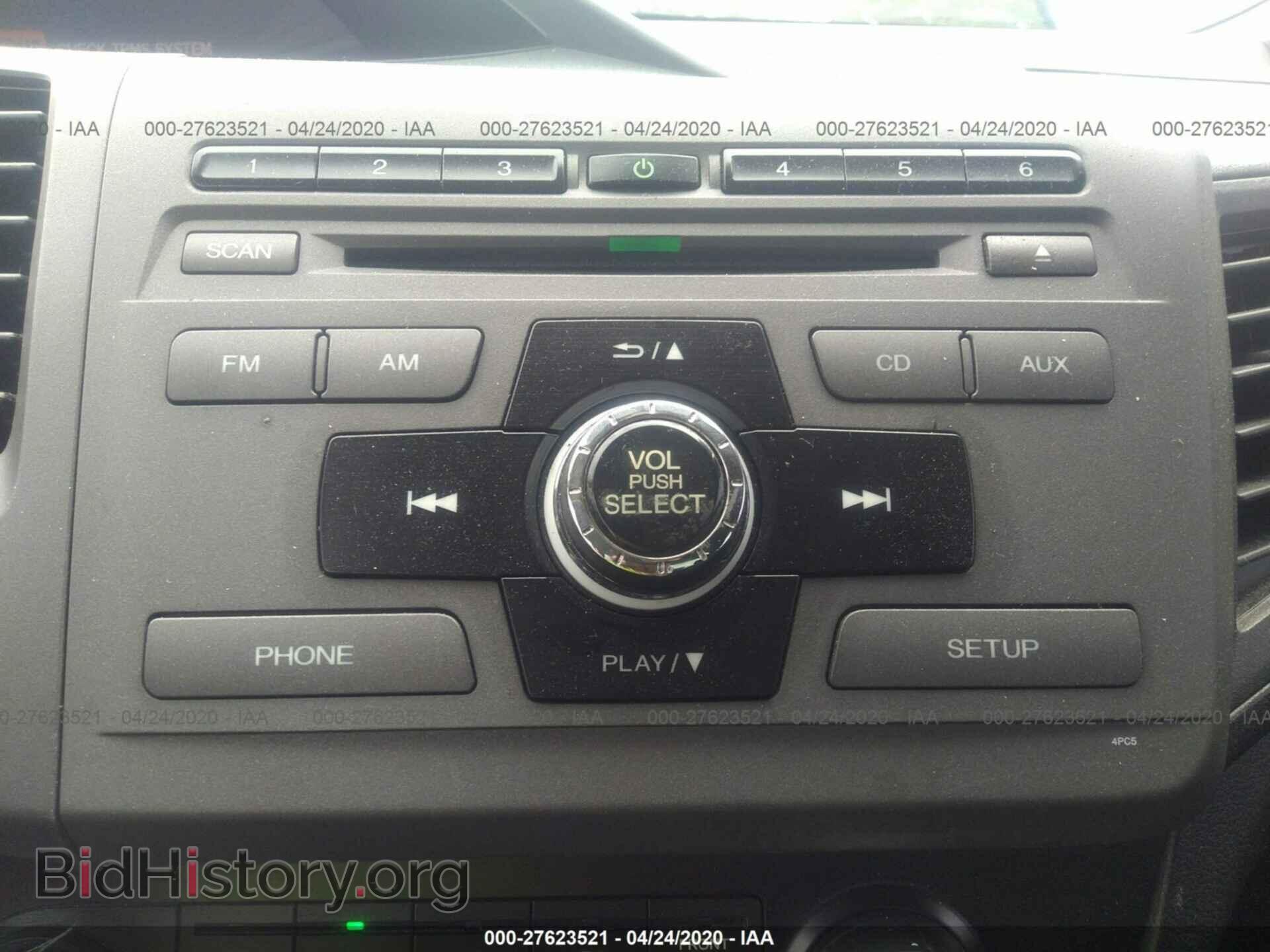 2012 HONDA CIVIC - VIN: 2HGFB6E56CH705575 - Фото 6
