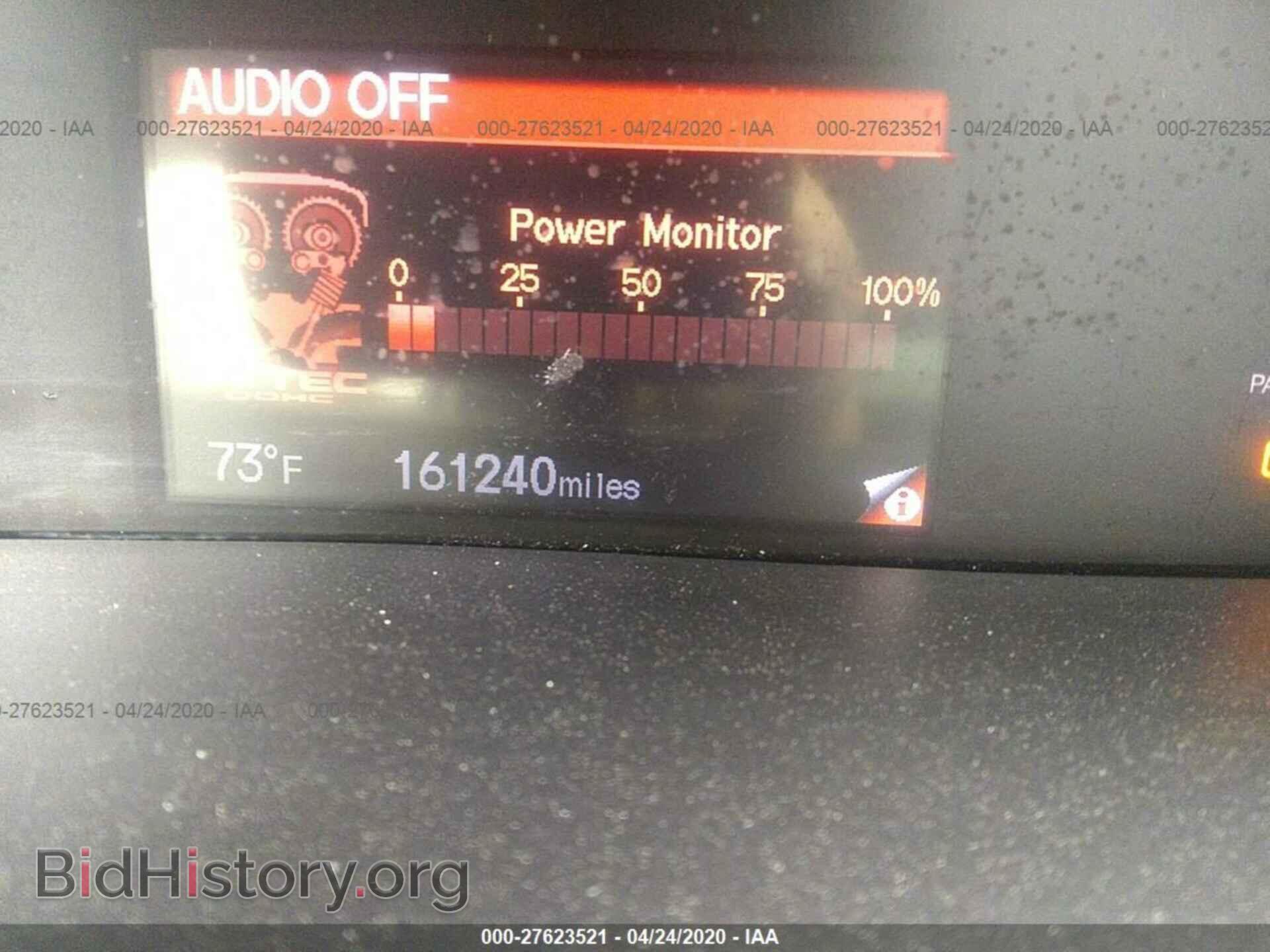 2012 HONDA CIVIC - VIN: 2HGFB6E56CH705575 - Фото 7