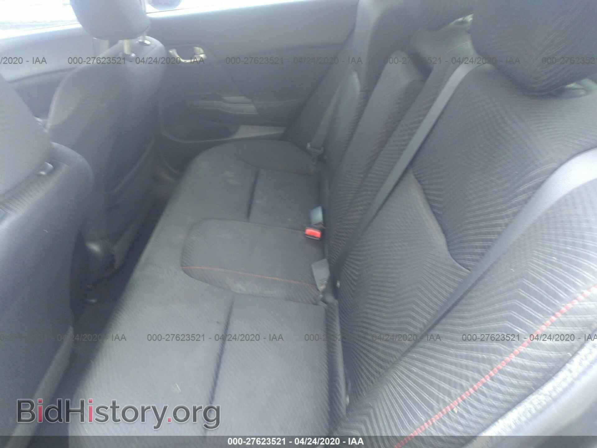 2012 HONDA CIVIC - VIN: 2HGFB6E56CH705575 - Фото 8