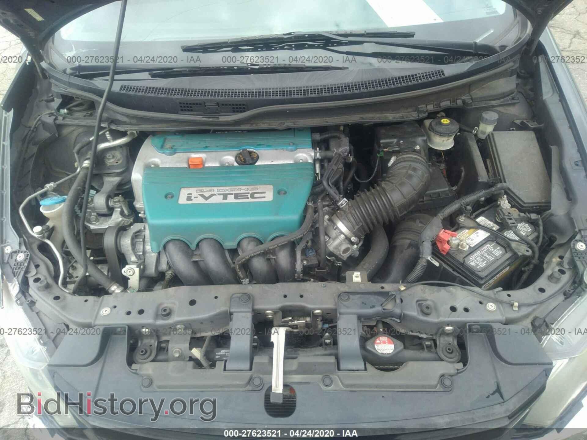 2012 HONDA CIVIC - VIN: 2HGFB6E56CH705575 - Фото 10