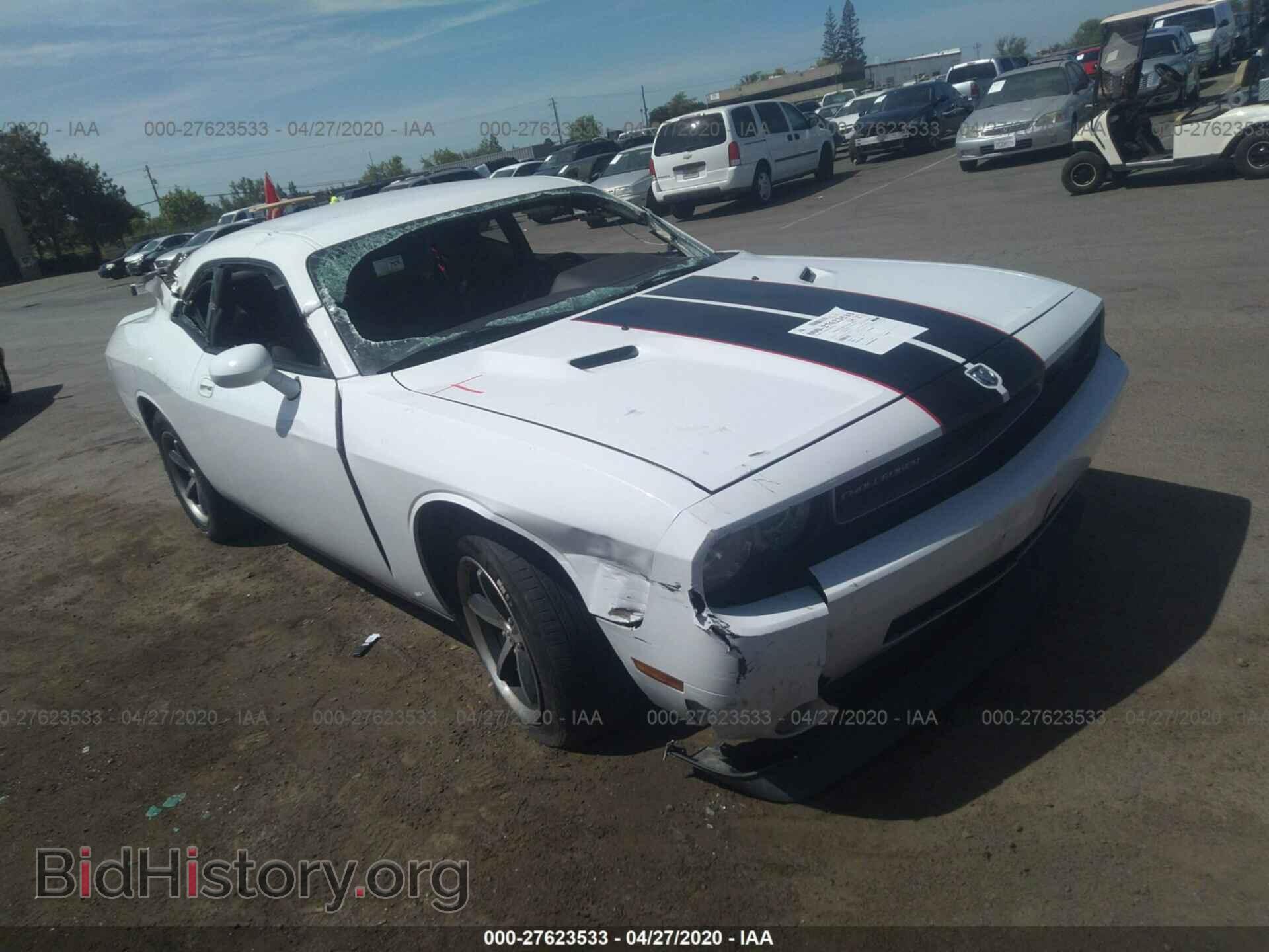 Photo 2B3CJ4DV5AH255197 - DODGE CHALLENGER 2010