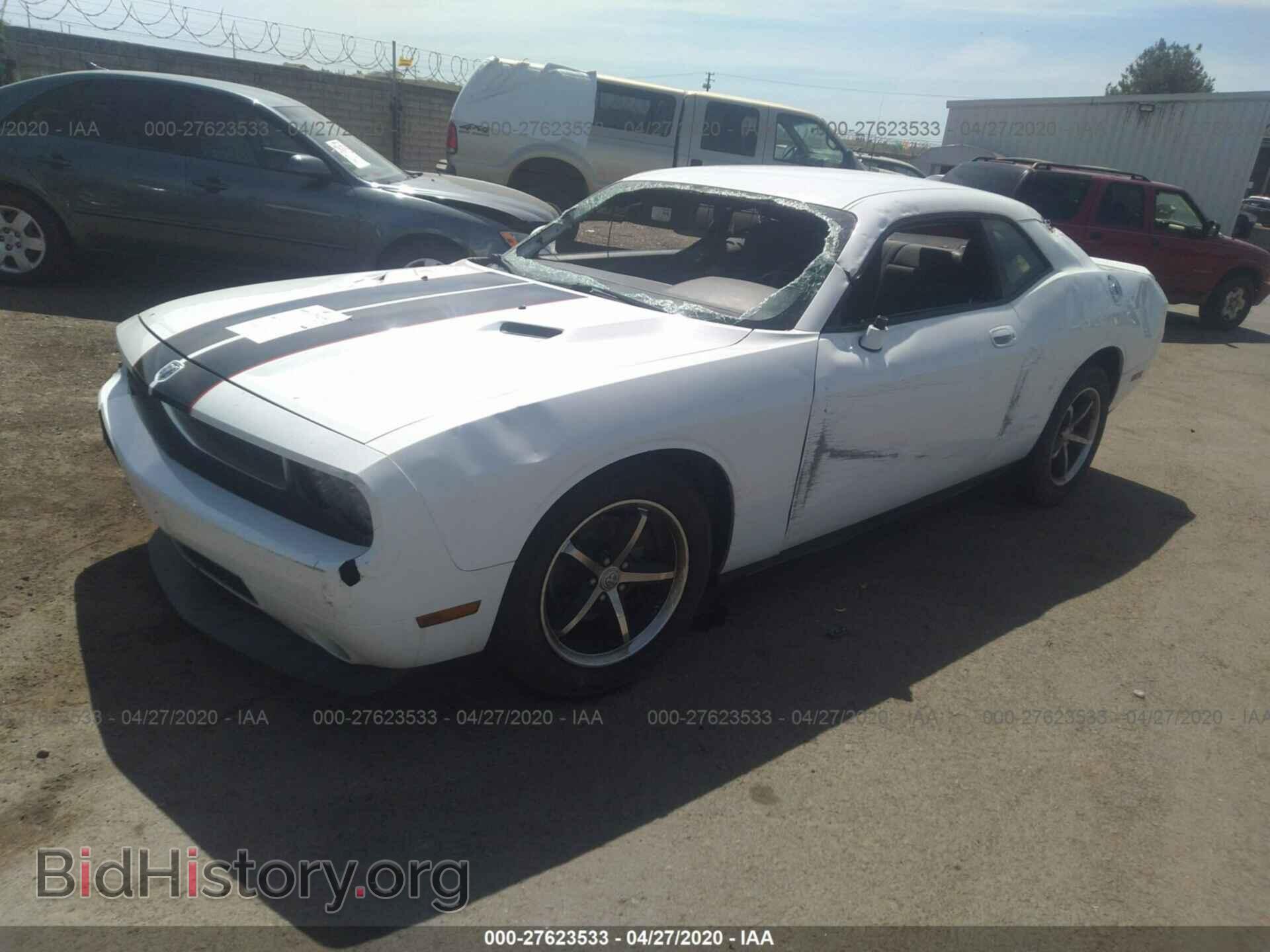 2010 DODGE CHALLENGER - VIN: 2B3CJ4DV5AH255197 - Фото 2