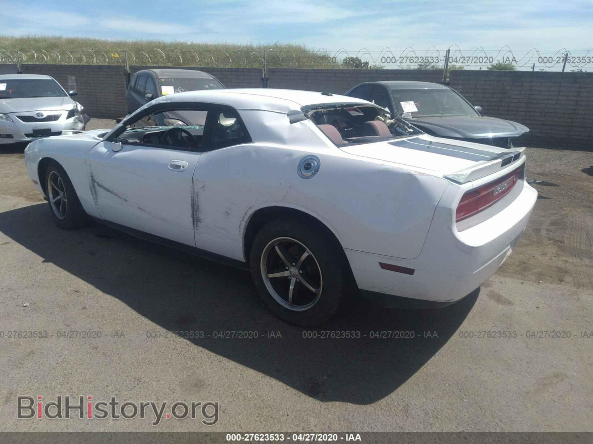 2010 DODGE CHALLENGER - VIN: 2B3CJ4DV5AH255197 - Фото 3