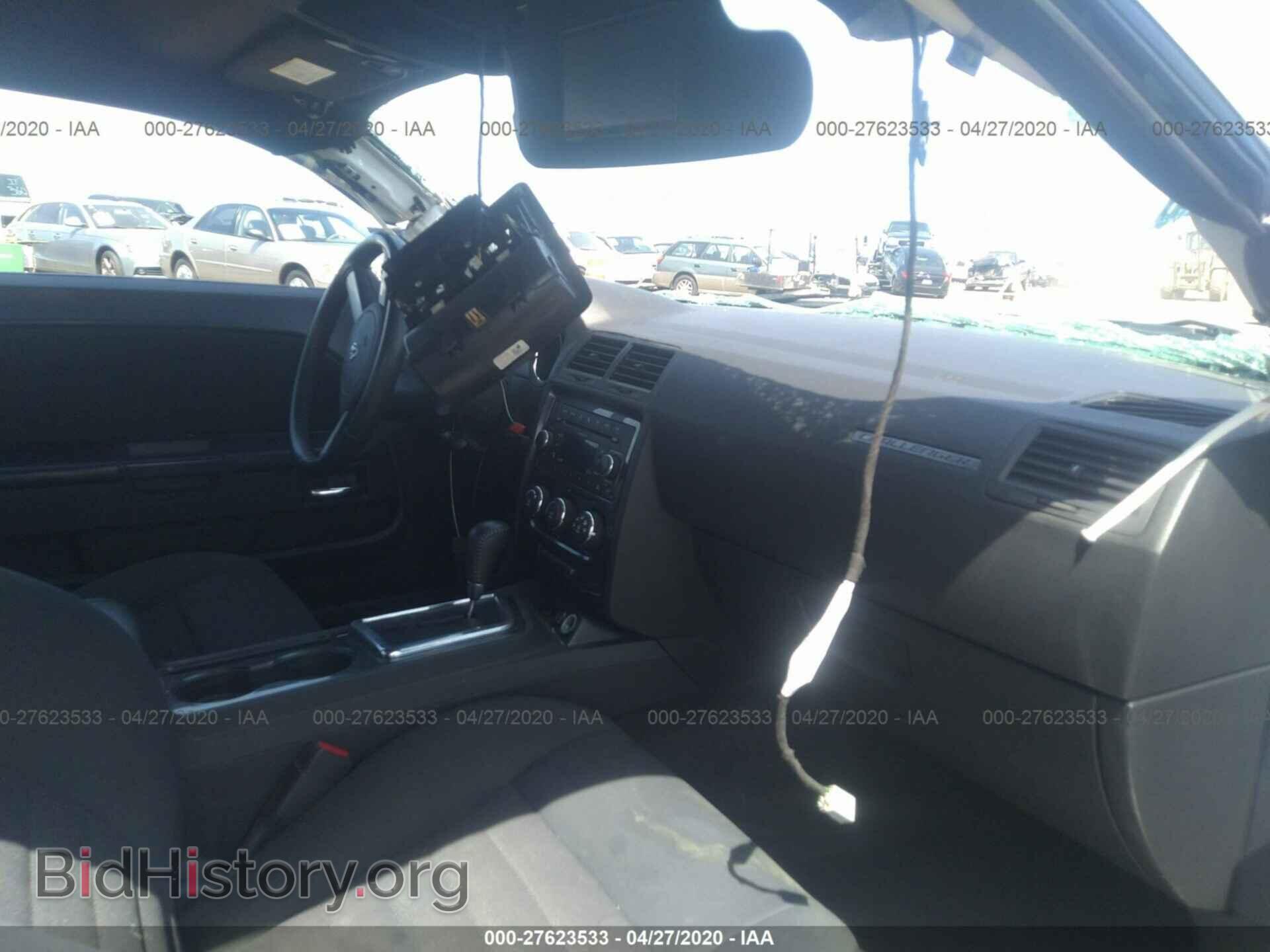 2010 DODGE CHALLENGER - VIN: 2B3CJ4DV5AH255197 - Фото 5