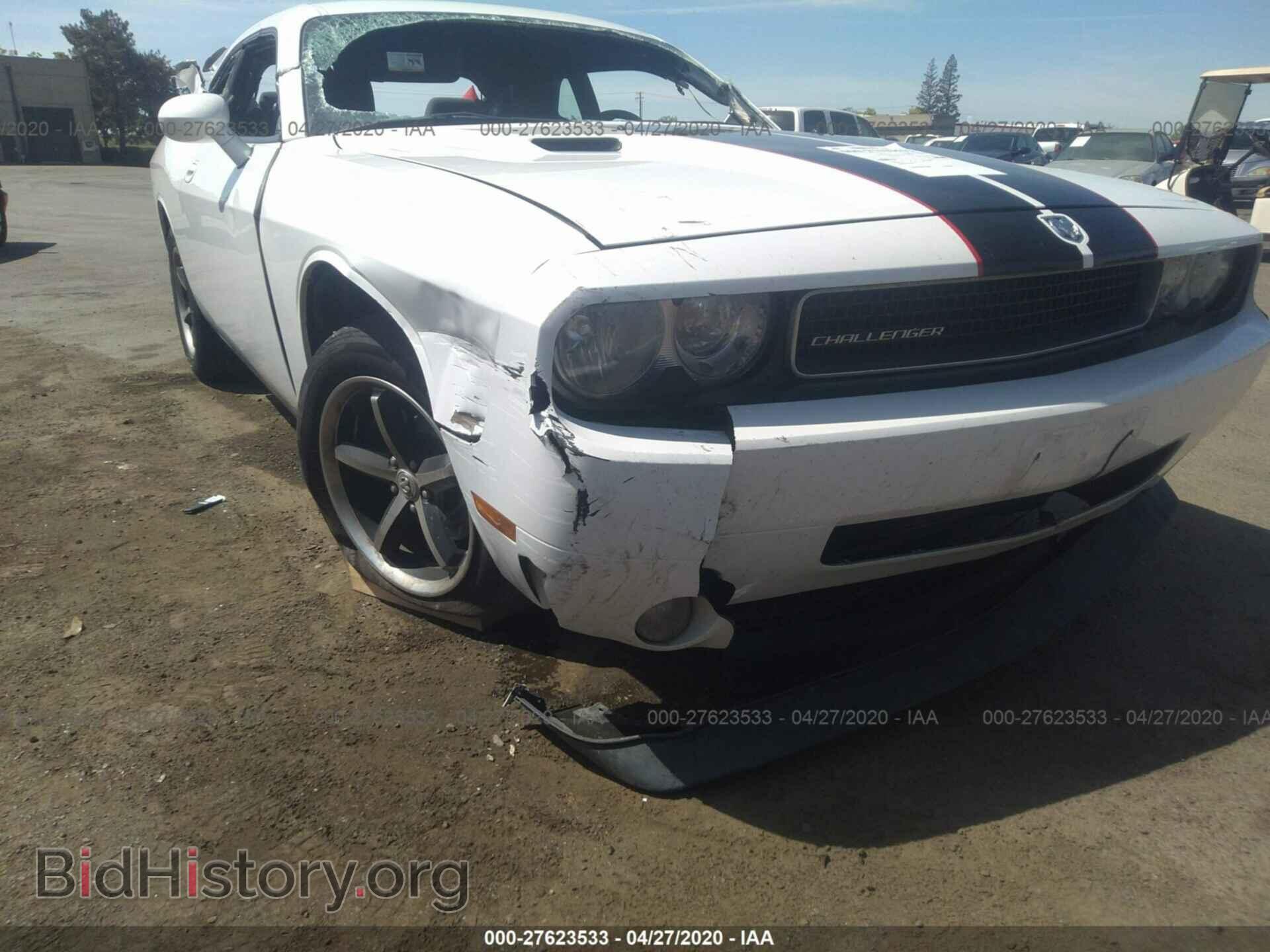 2010 DODGE CHALLENGER - VIN: 2B3CJ4DV5AH255197 - Фото 6
