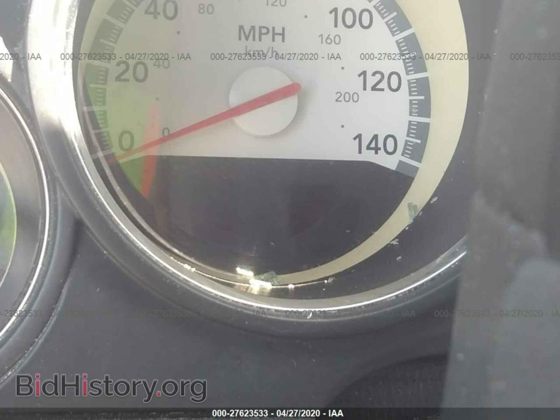 2010 DODGE CHALLENGER - VIN: 2B3CJ4DV5AH255197 - Фото 7