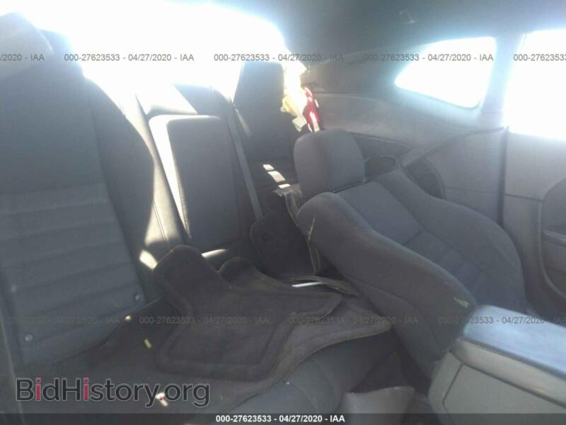 2010 Dodge CHALLENGER (VIN 2B3CJ4DV5AH255197) — фото 8 из 11