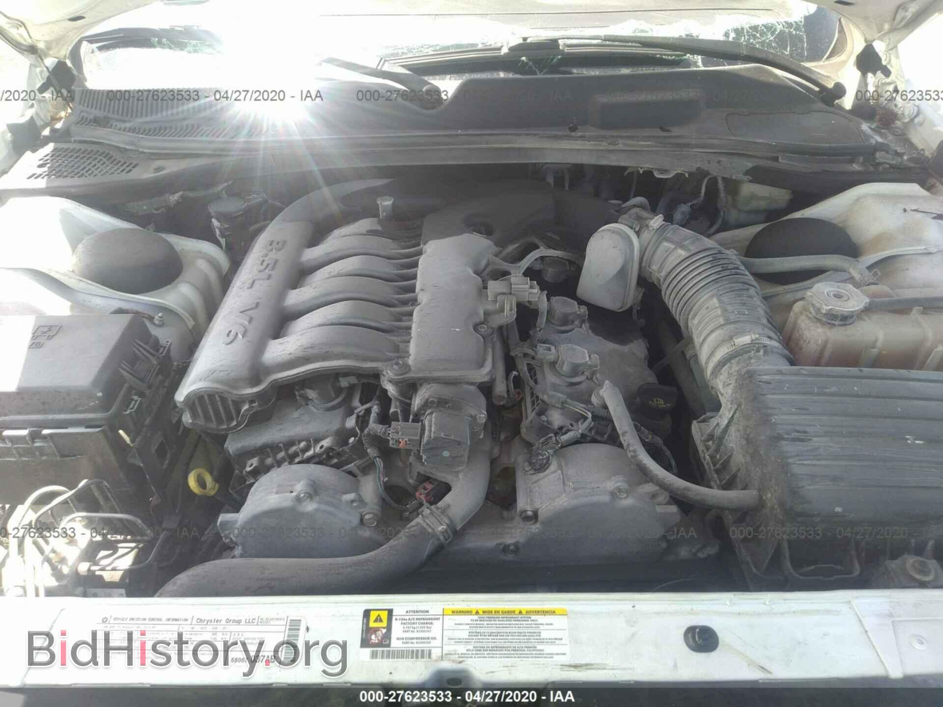 2010 DODGE CHALLENGER - VIN: 2B3CJ4DV5AH255197 - Фото 10