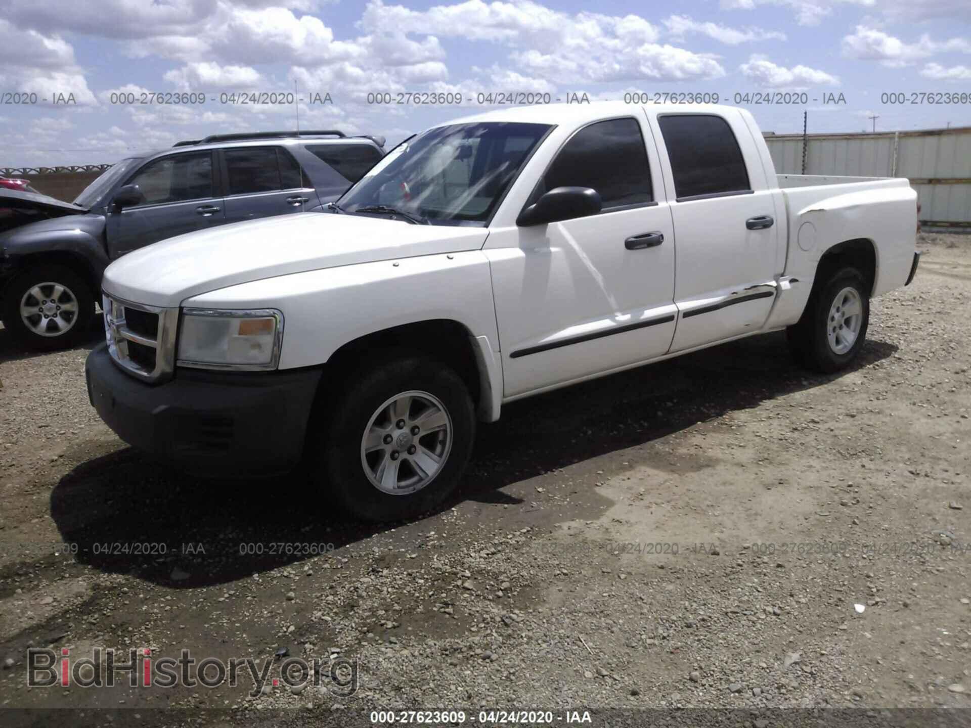 2008 DODGE DAKOTA - VIN: 1D3HE38N48S638460 - Фото 2