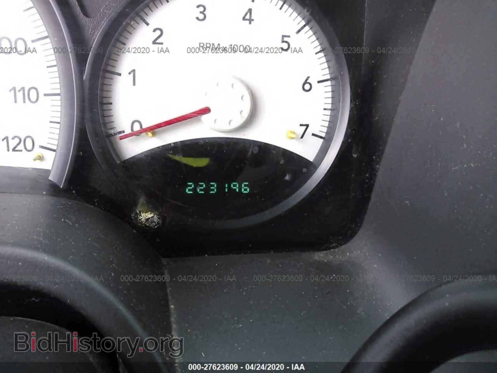 2008 DODGE DAKOTA - VIN: 1D3HE38N48S638460 - Фото 7