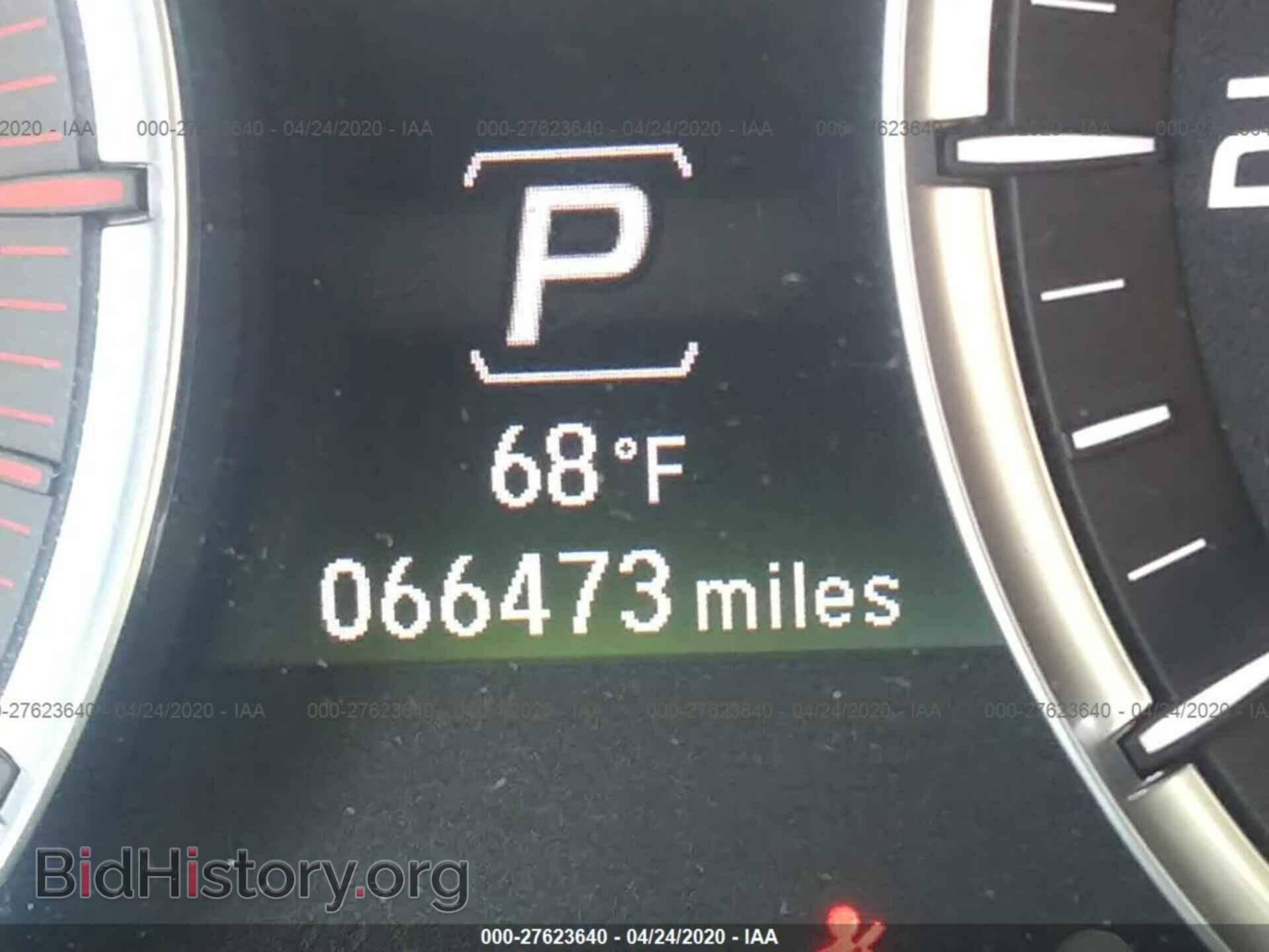 2014 ACURA MDX - VIN: 5FRYD4H67EB024083 - Фото 7