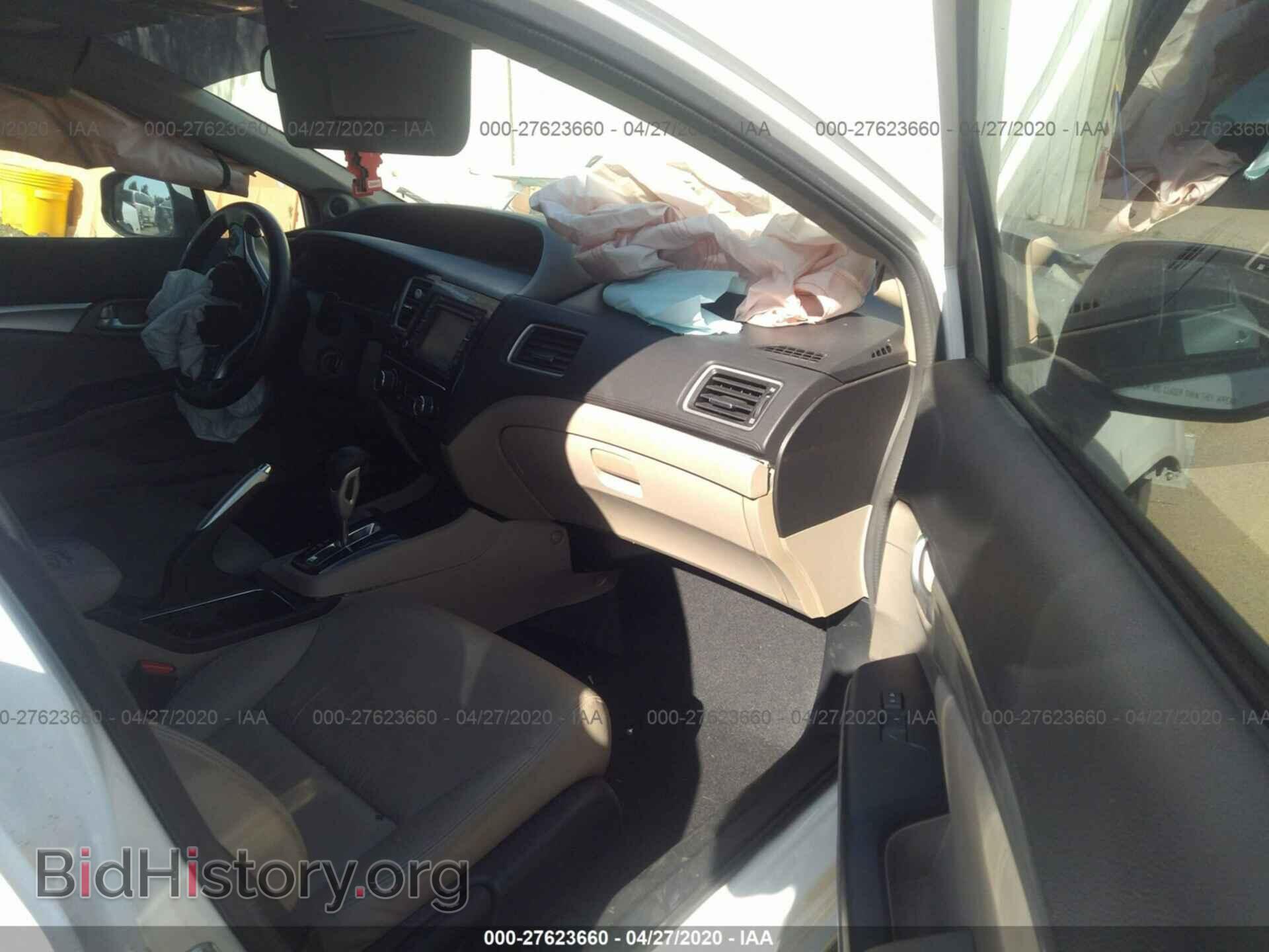 2013 HONDA CIVIC - VIN: 19XFB2F93DE221854 - Фото 5