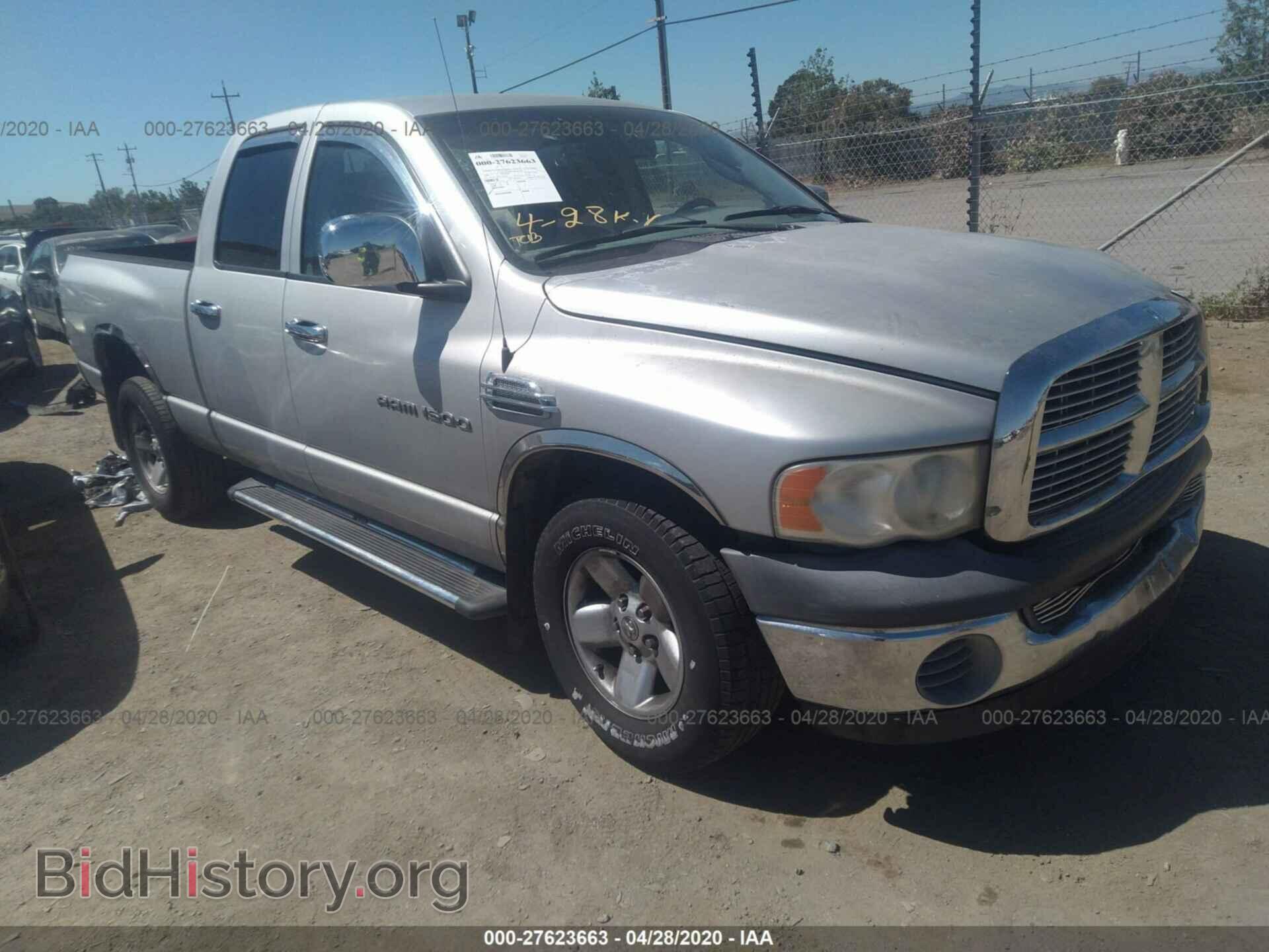 Фотография 3D7HA18N72G193578 - DODGE RAM 1500 2002