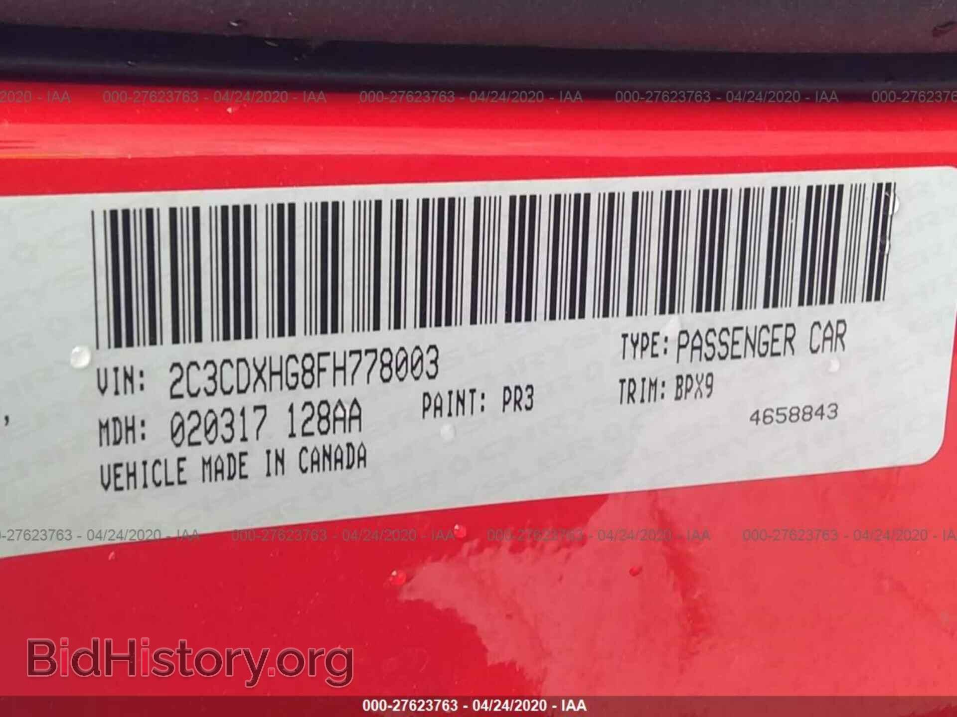 2015 DODGE CHARGER - VIN: 2C3CDXHG8FH778003 - Photo 9
