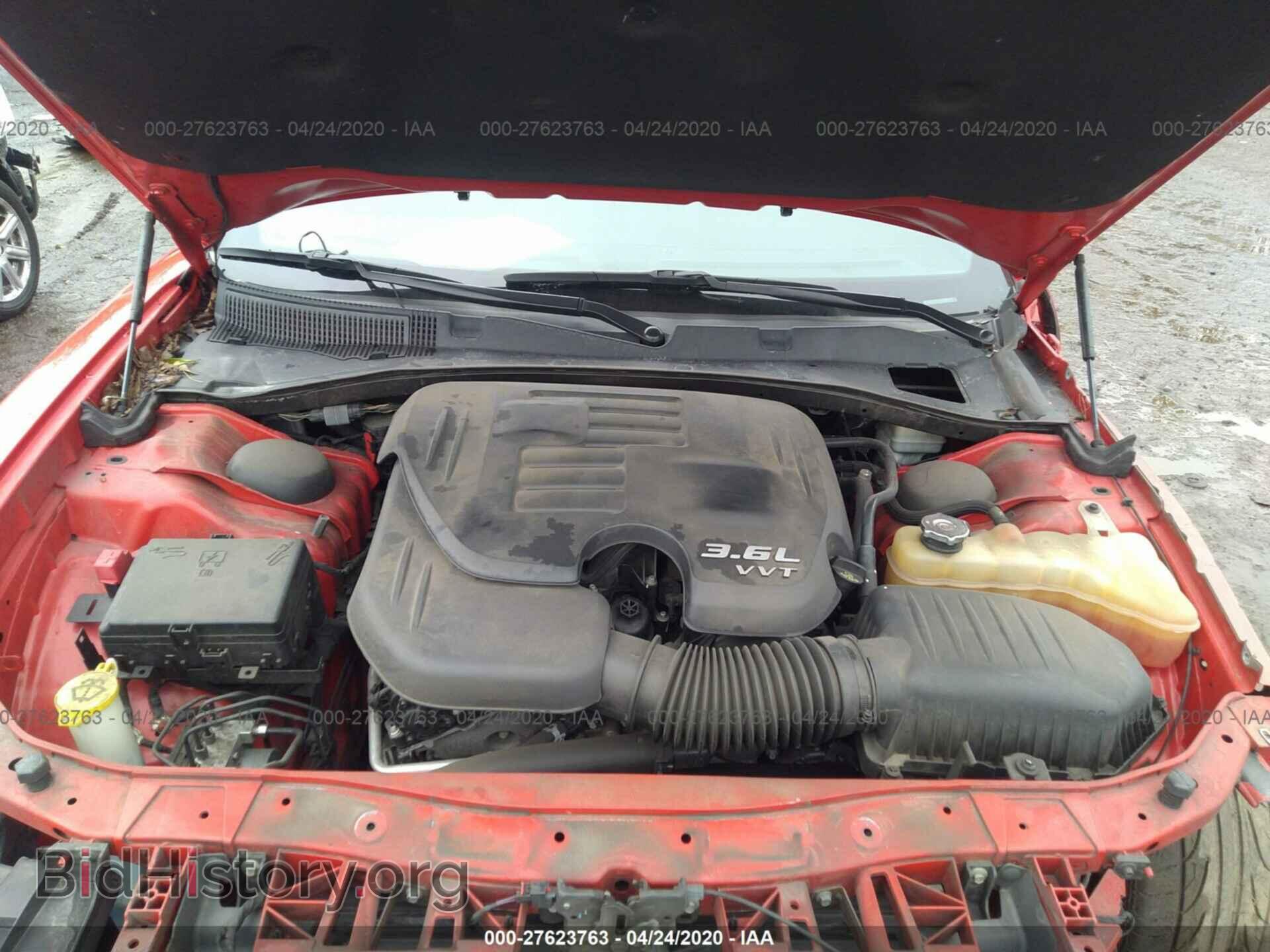 2015 DODGE CHARGER - VIN: 2C3CDXHG8FH778003 - Photo 10