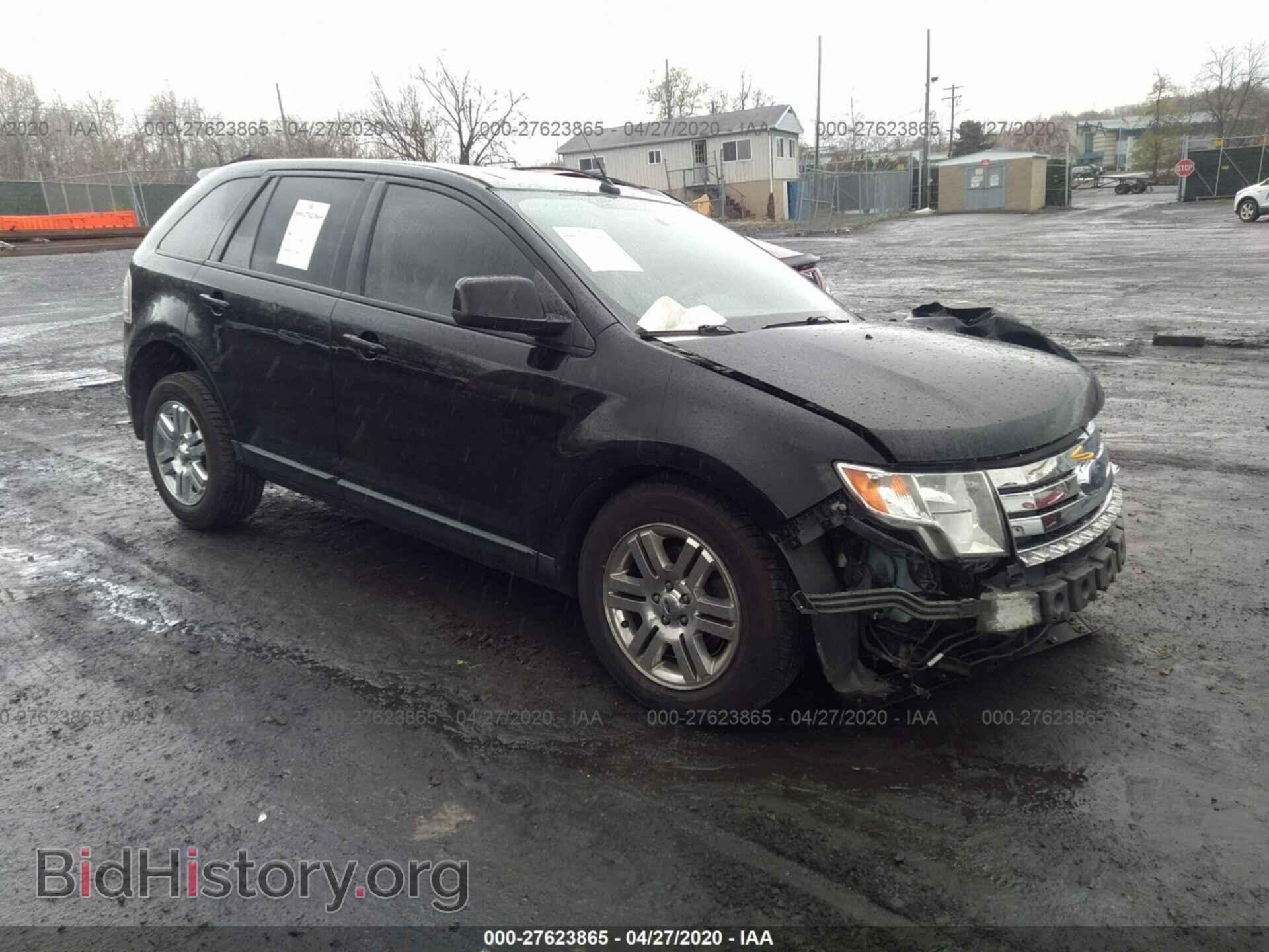 Фотография 2FMDK49C37BB67621 - FORD EDGE 2007