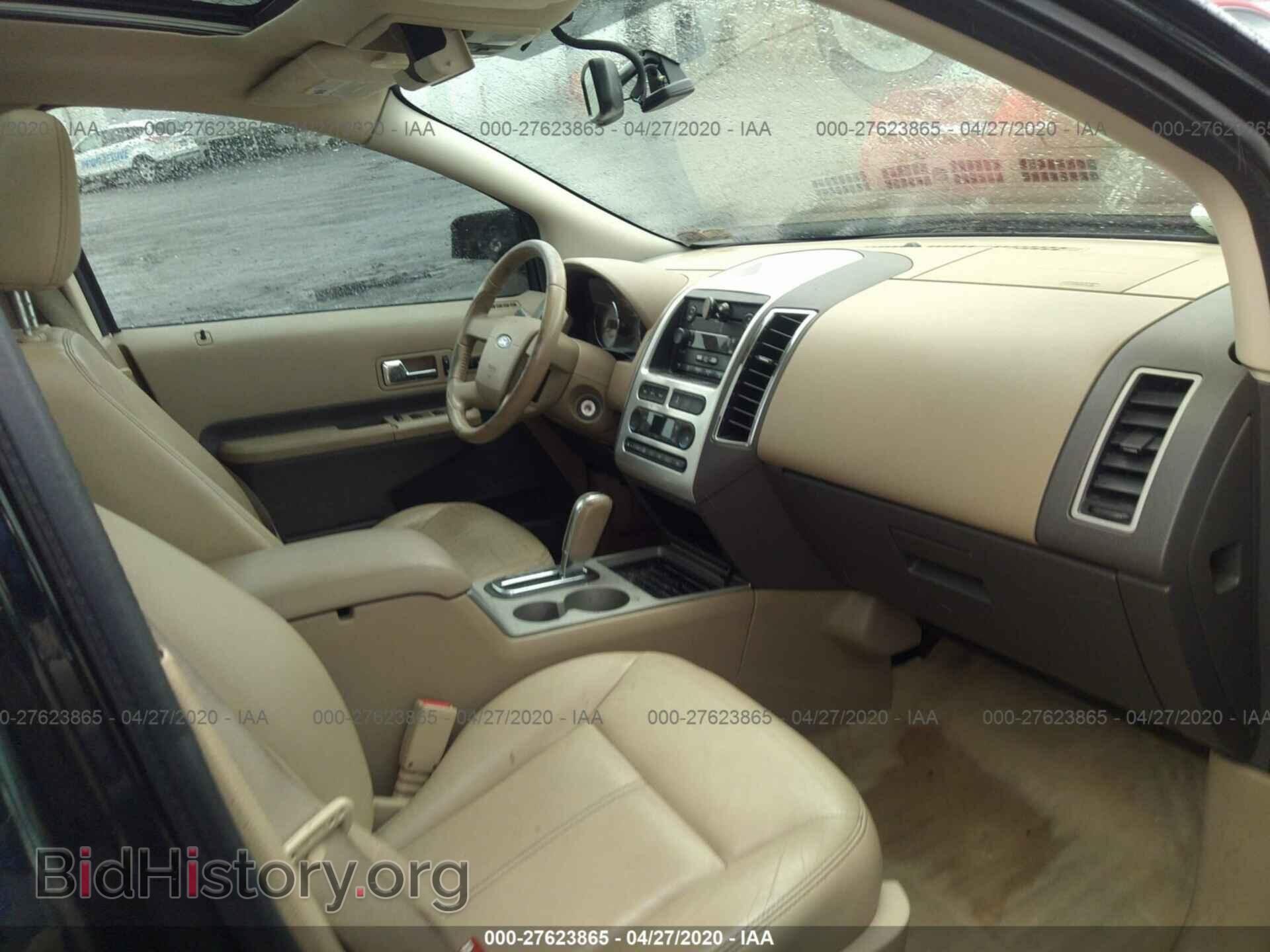 2007 FORD EDGE - VIN: 2FMDK49C37BB67621 - Фото 5
