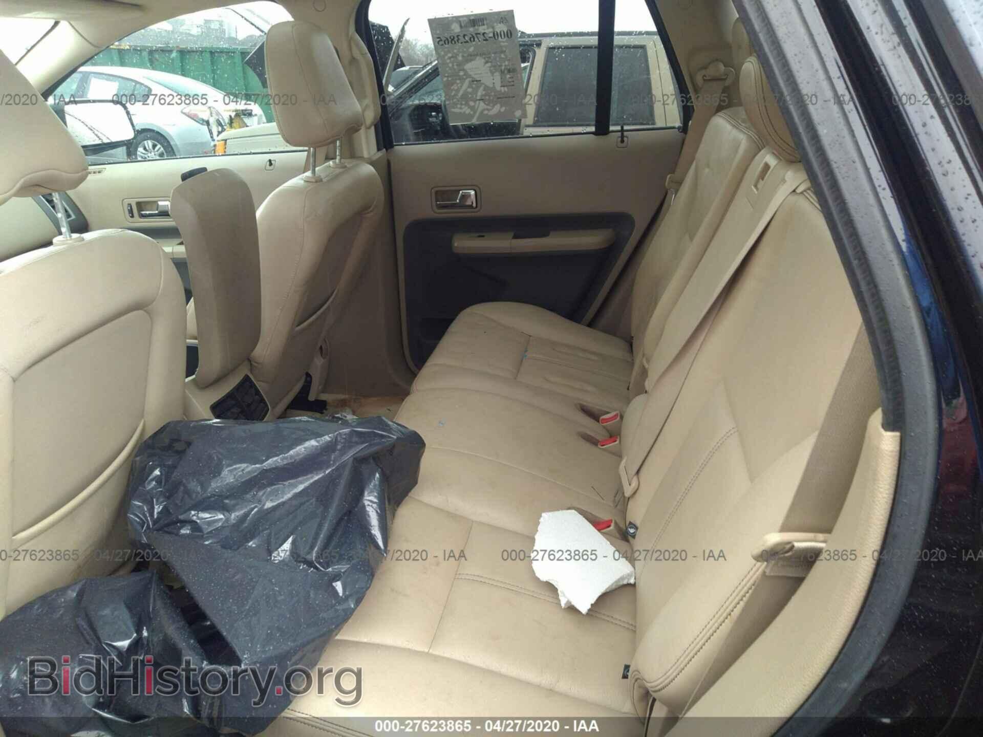 2007 FORD EDGE - VIN: 2FMDK49C37BB67621 - Фото 8