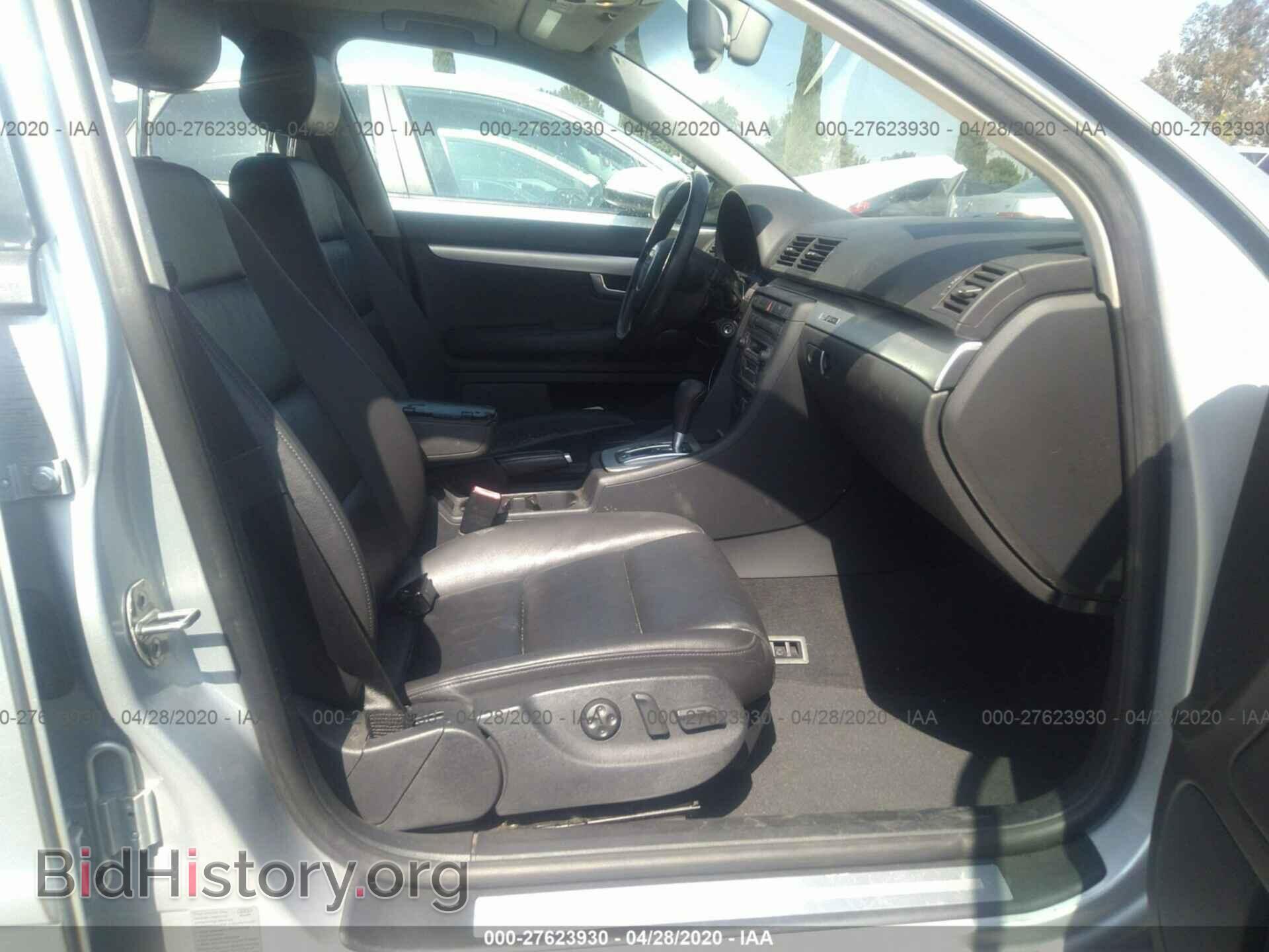 2006 AUDI A4 - VIN: WAUDF78EX6A199471 - Фото 5