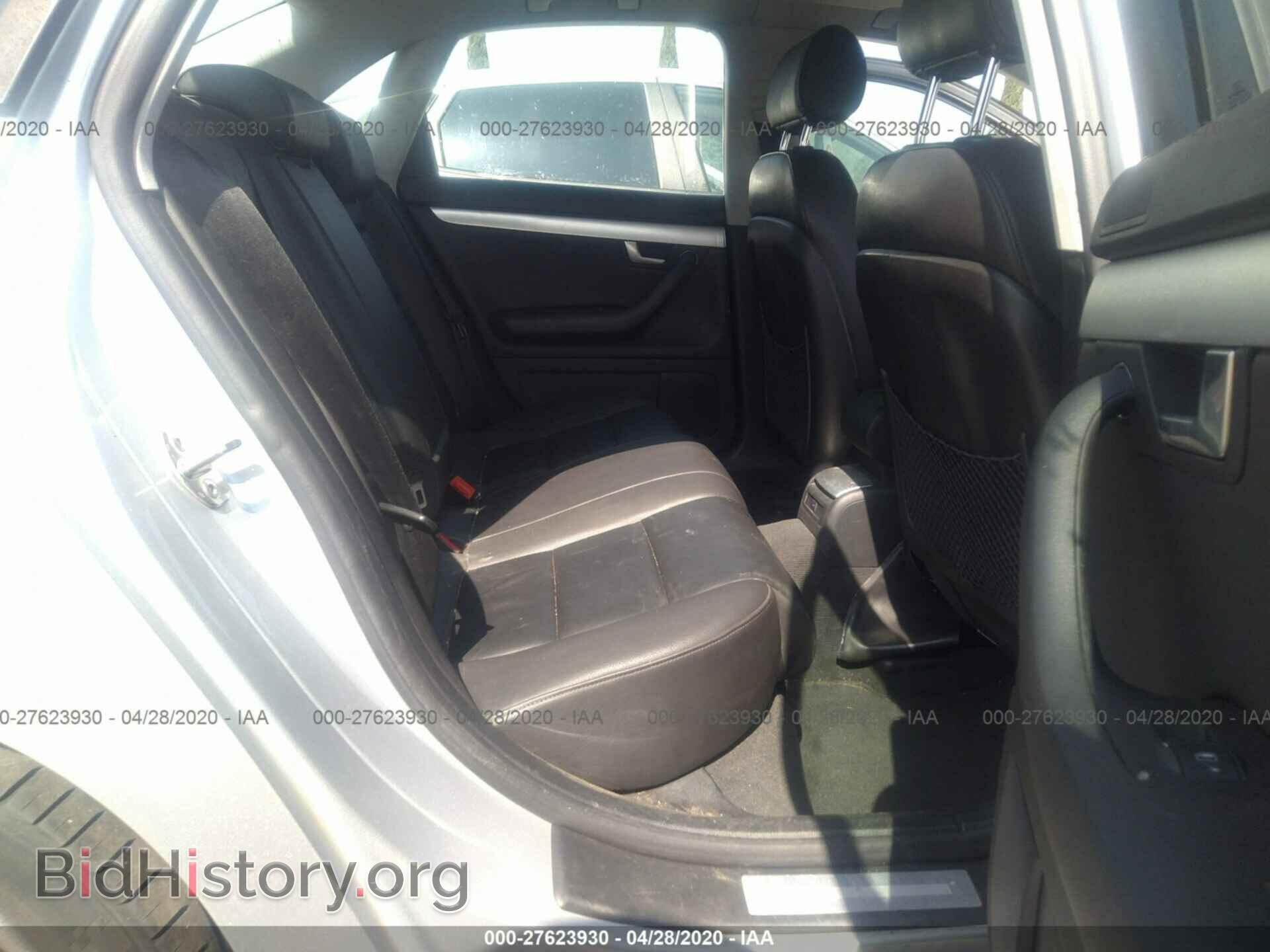2006 AUDI A4 - VIN: WAUDF78EX6A199471 - Фото 8