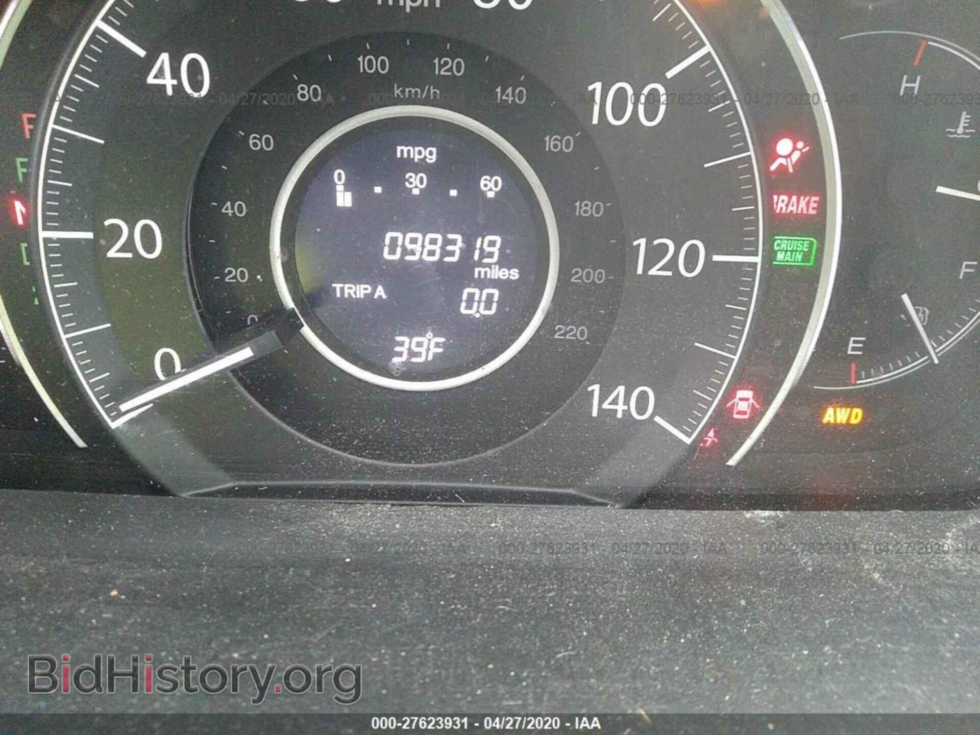 2012 HONDA CR-V - VIN: 5J6RM4H33CL030849 - Фото 7