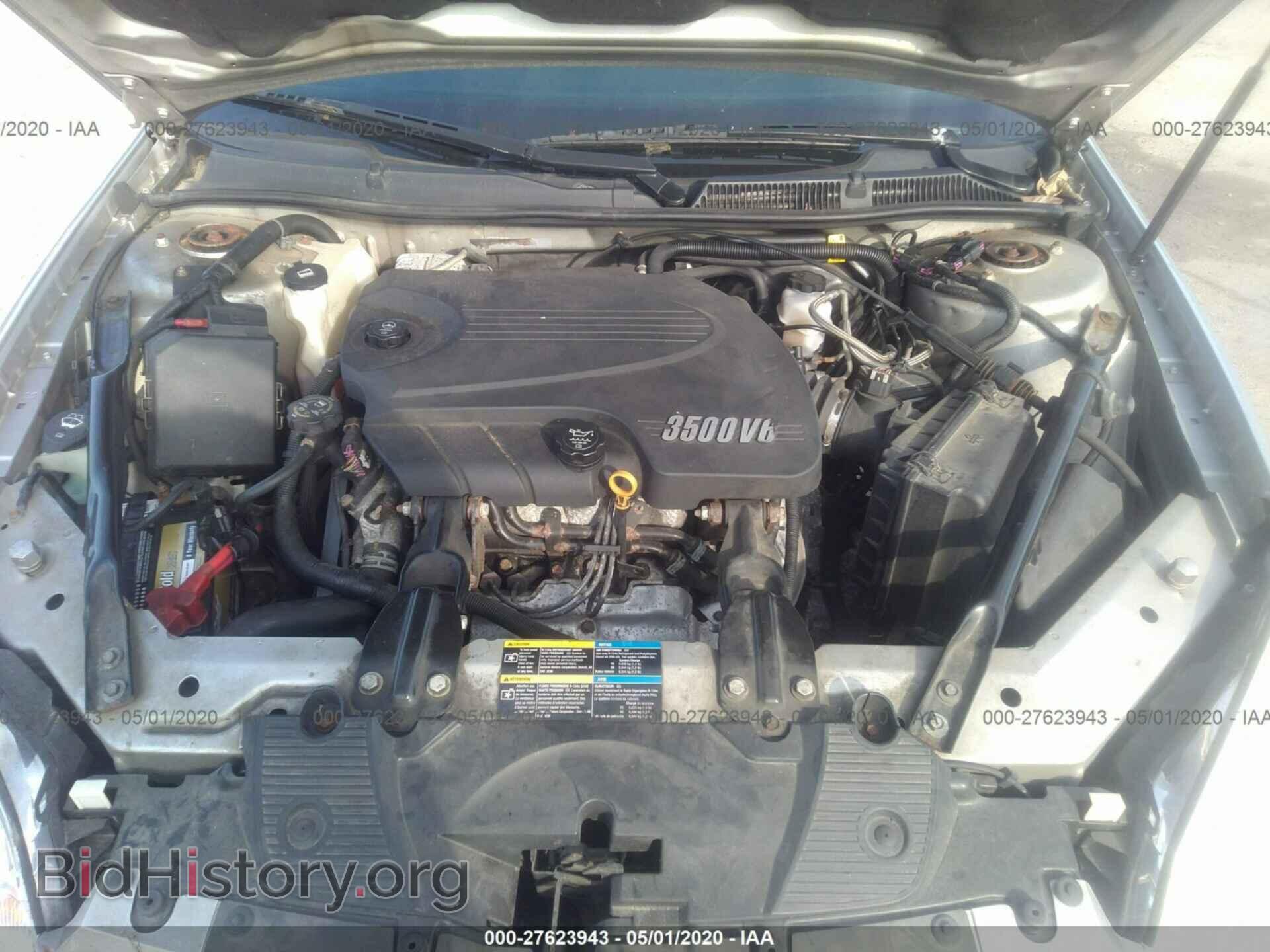 2008 CHEVROLET IMPALA - VIN: 2G1WT58K481237846 - Фото 10