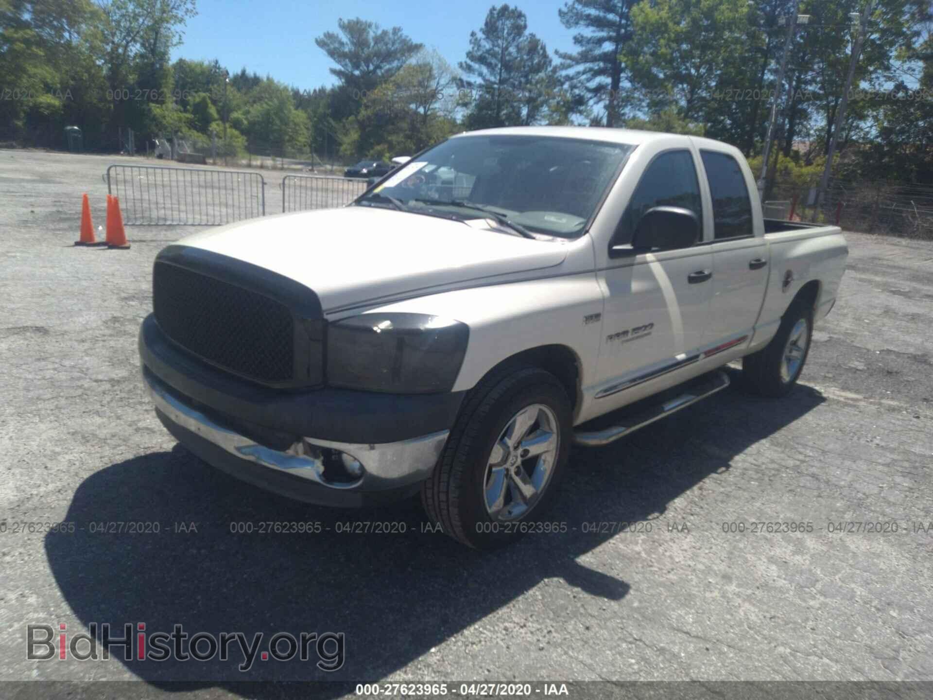 2007 DODGE RAM 1500 - VIN: 1D7HA18217J613797 - Фото 2