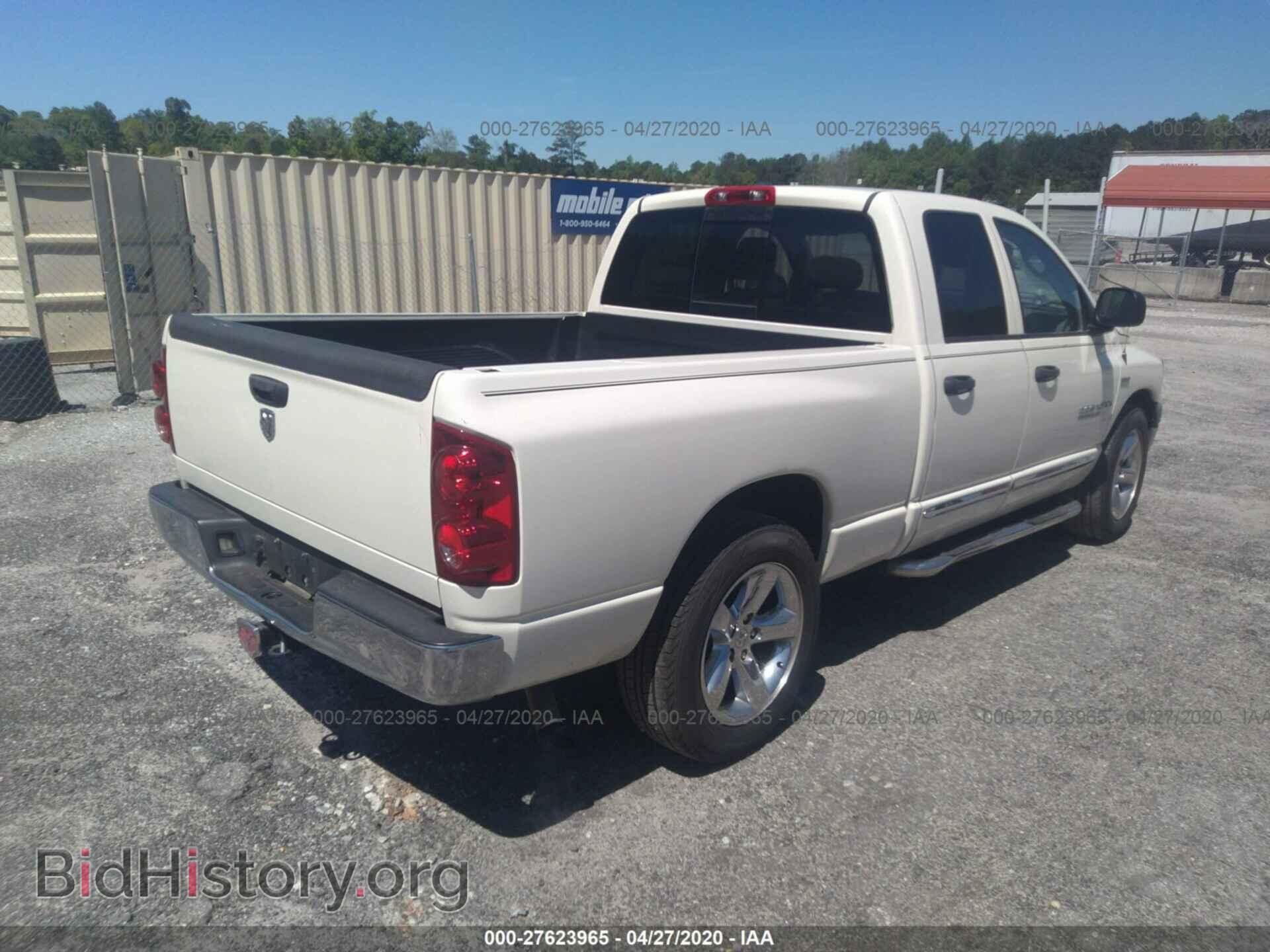 2007 DODGE RAM 1500 - VIN: 1D7HA18217J613797 - Фото 4