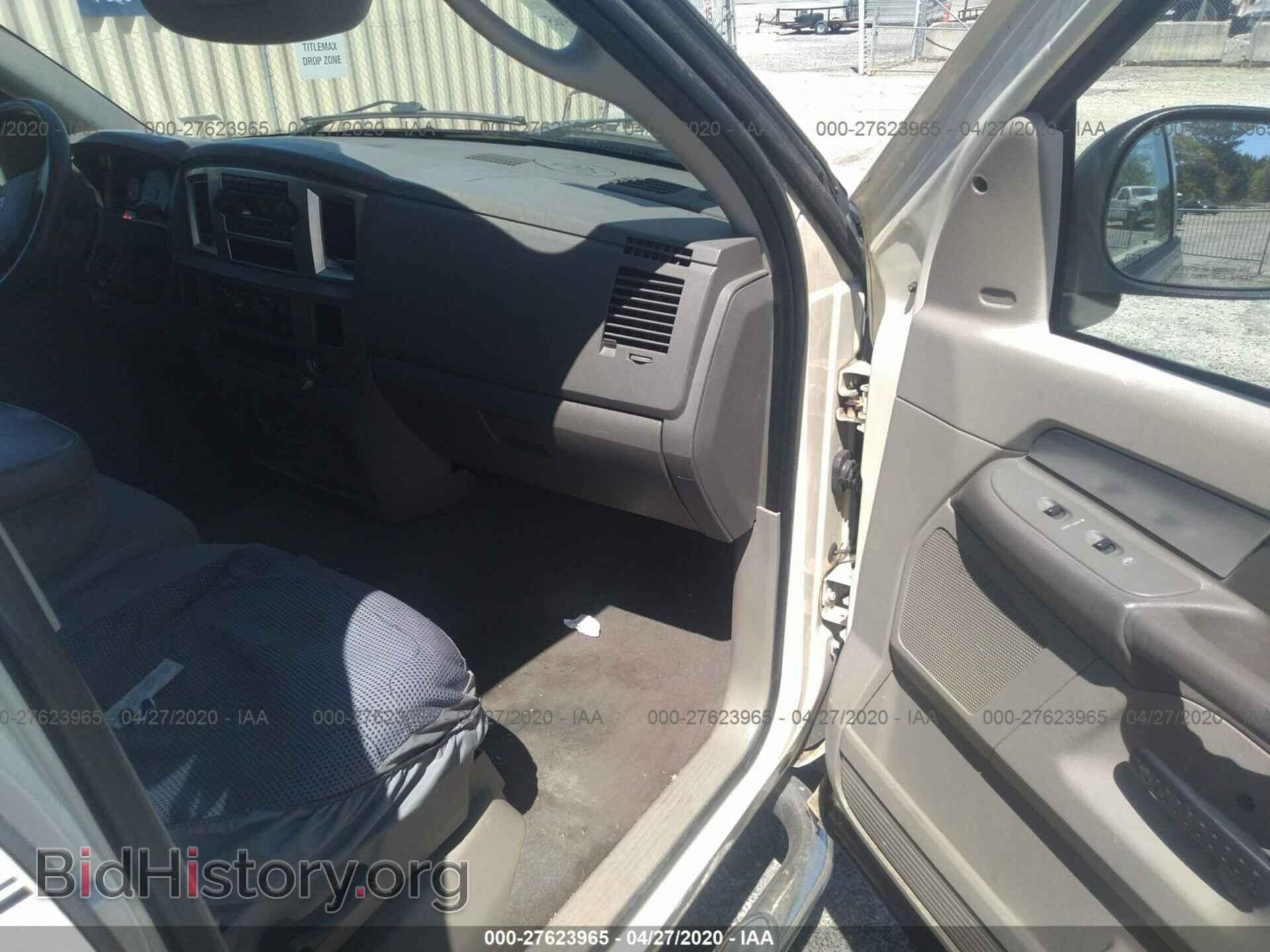 2007 DODGE RAM 1500 - VIN: 1D7HA18217J613797 - Фото 5